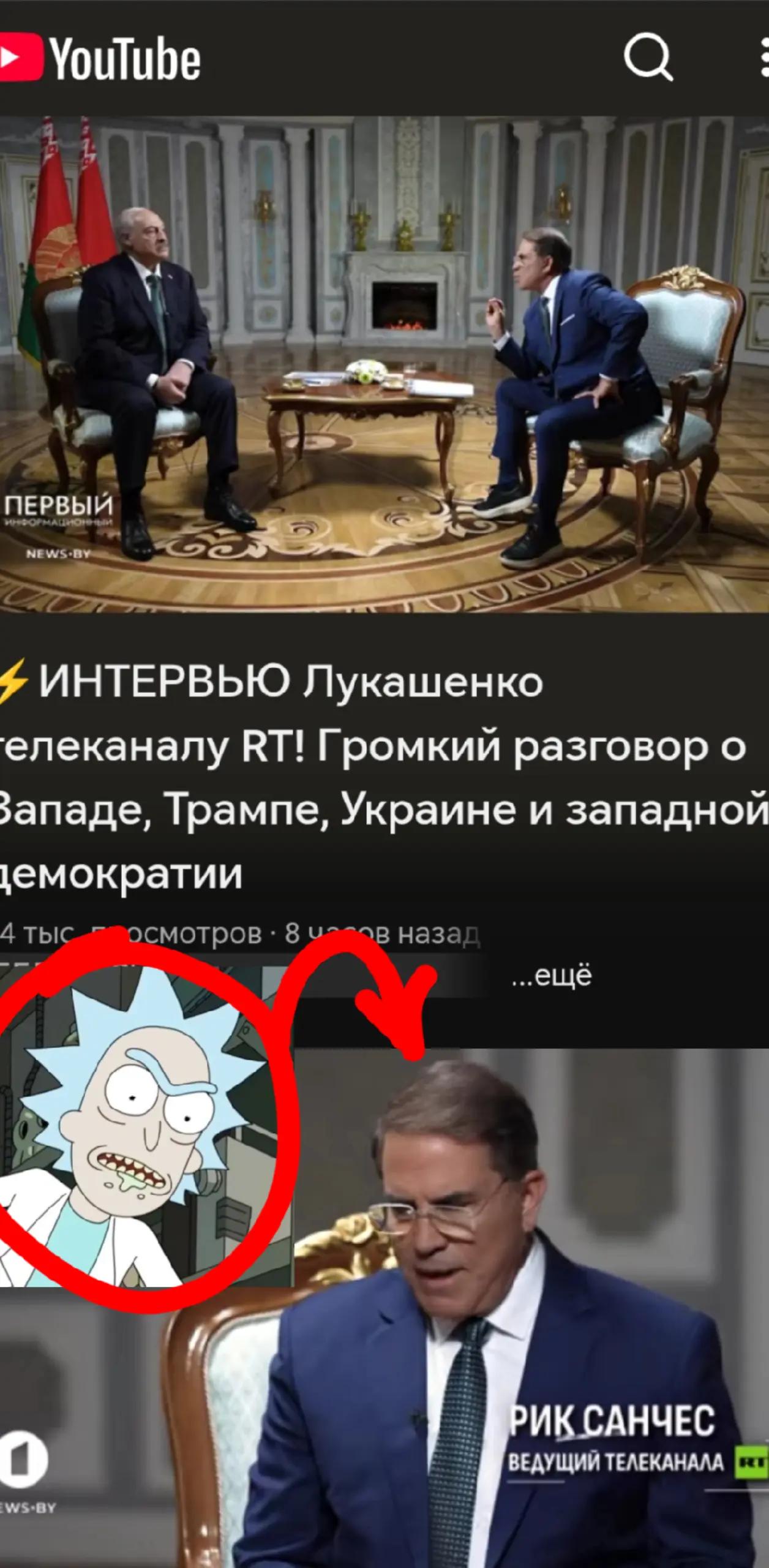 @Нинамагистраль