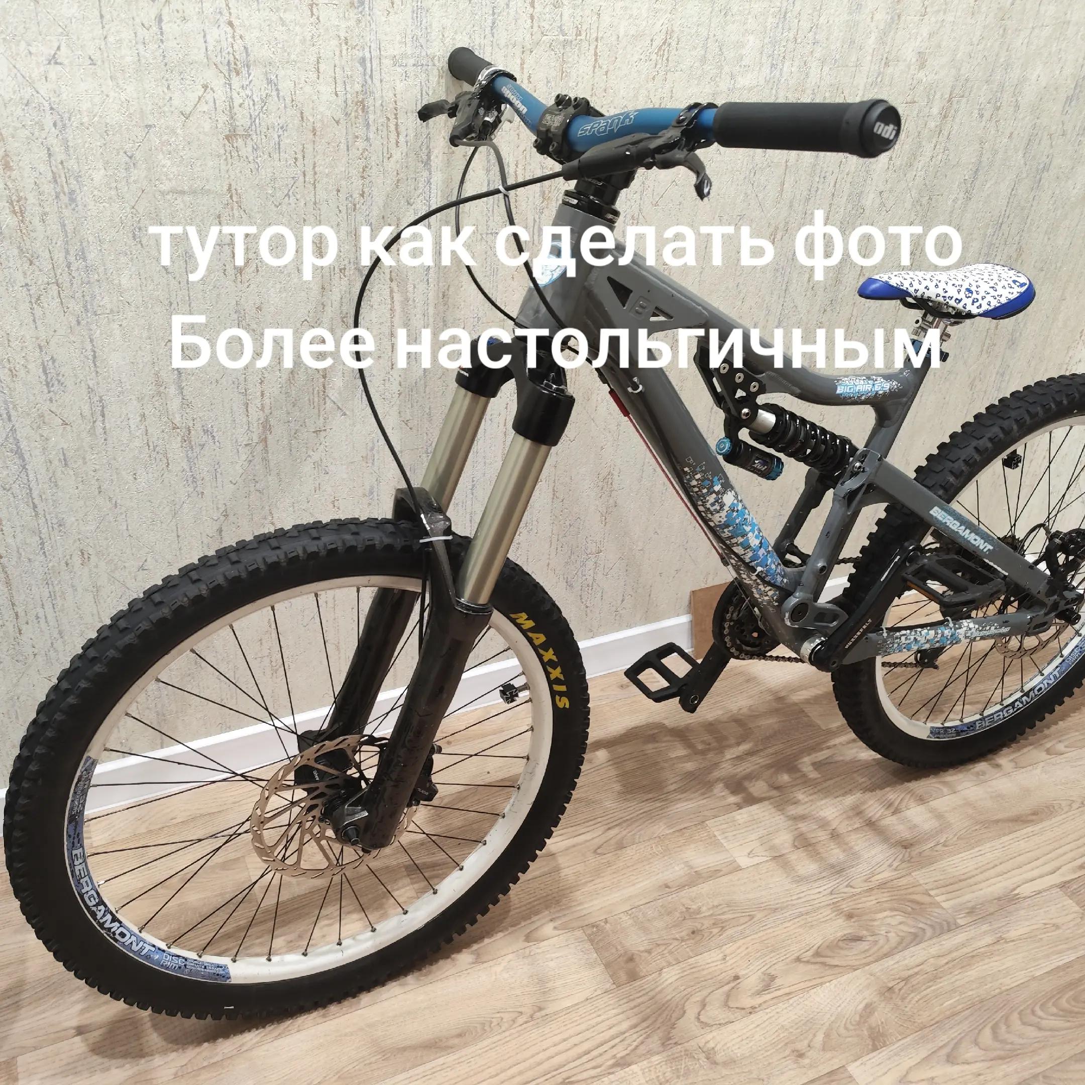 @MaksimFrai