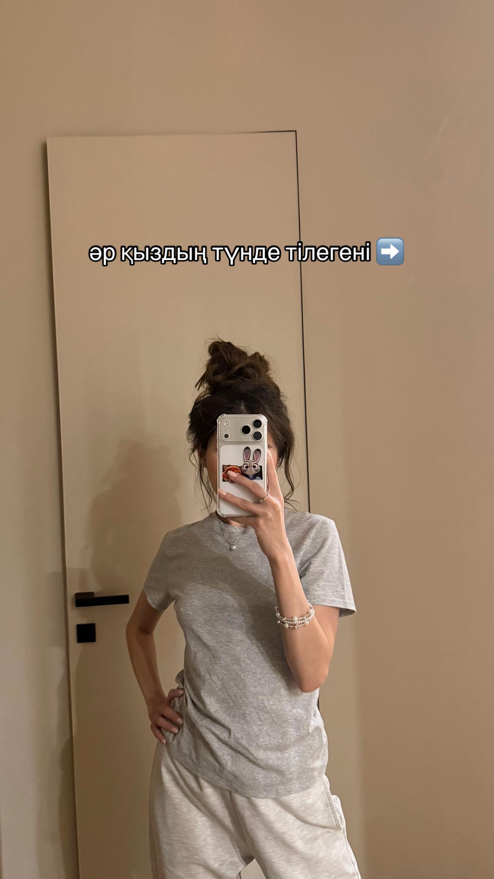 @kzgirlboss