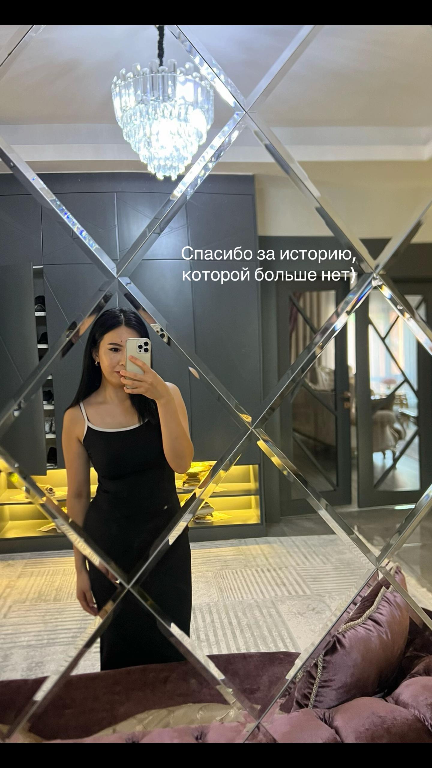 @Zhazi00🇰🇬