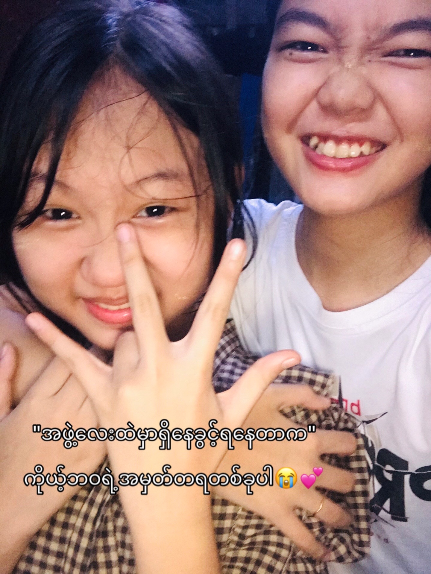 @Call_Me_Kira_🫶✨