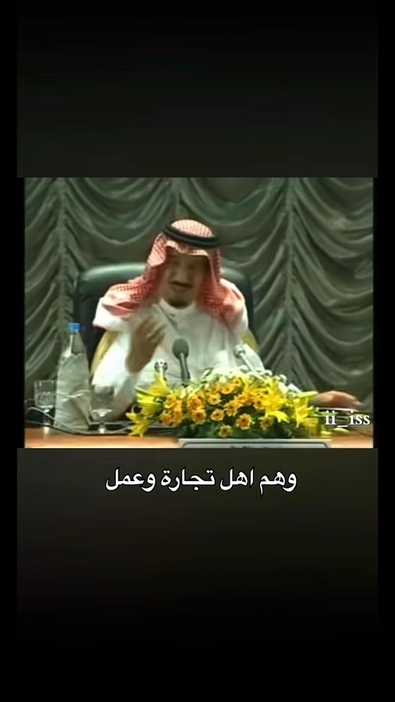 @Abdulhadi.555