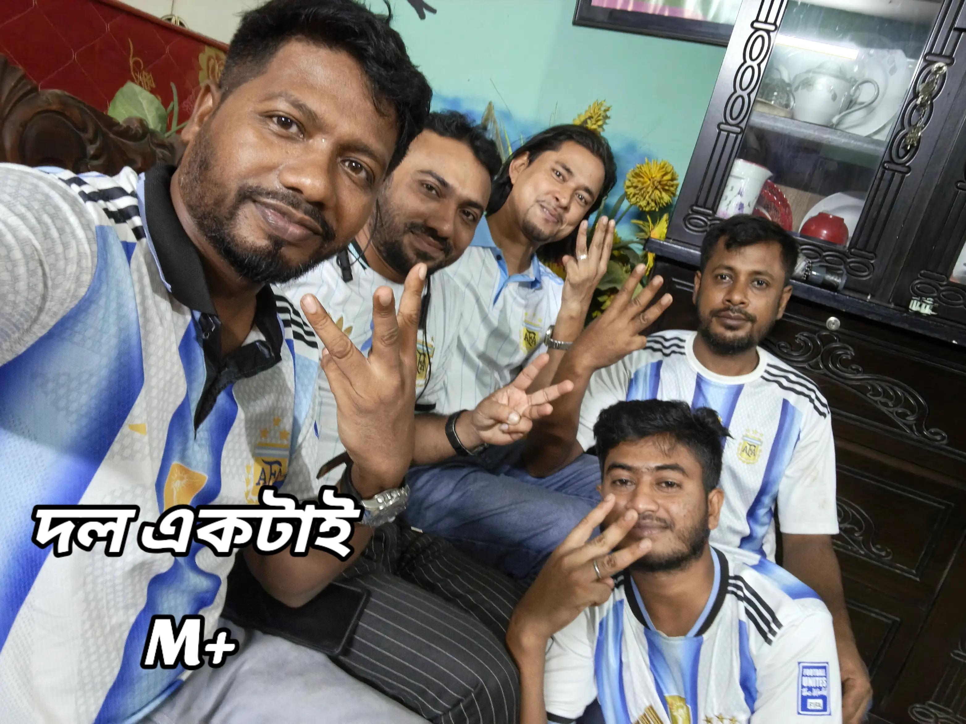@Moynul Haque (M+)