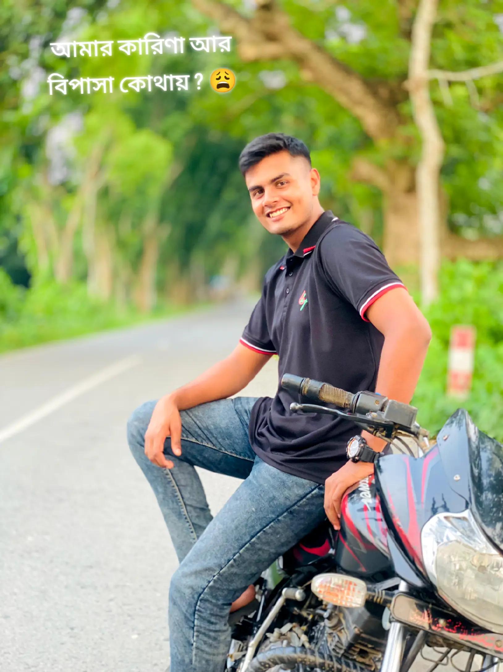 @সিপাহী Emran⚔️