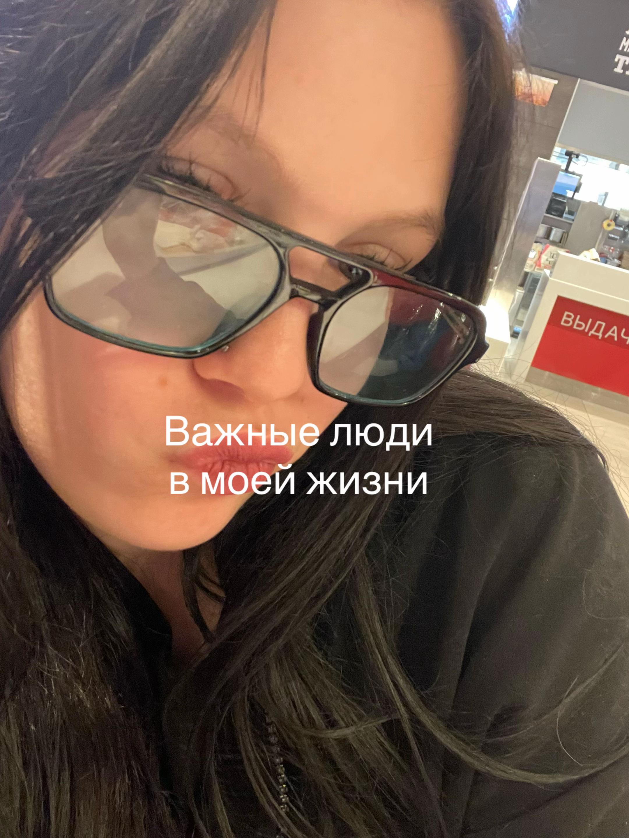 @Fominova__1978