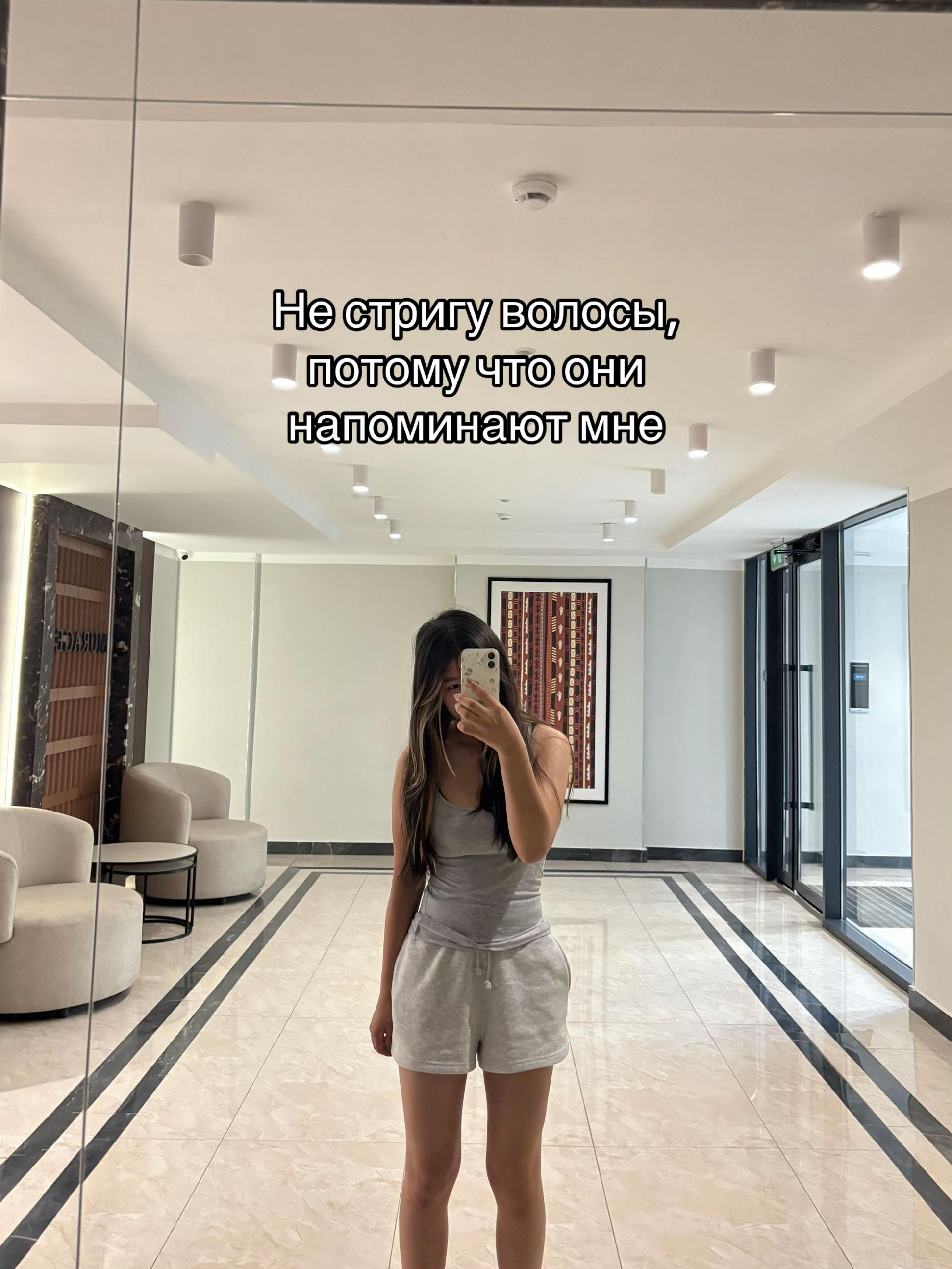 @Уря