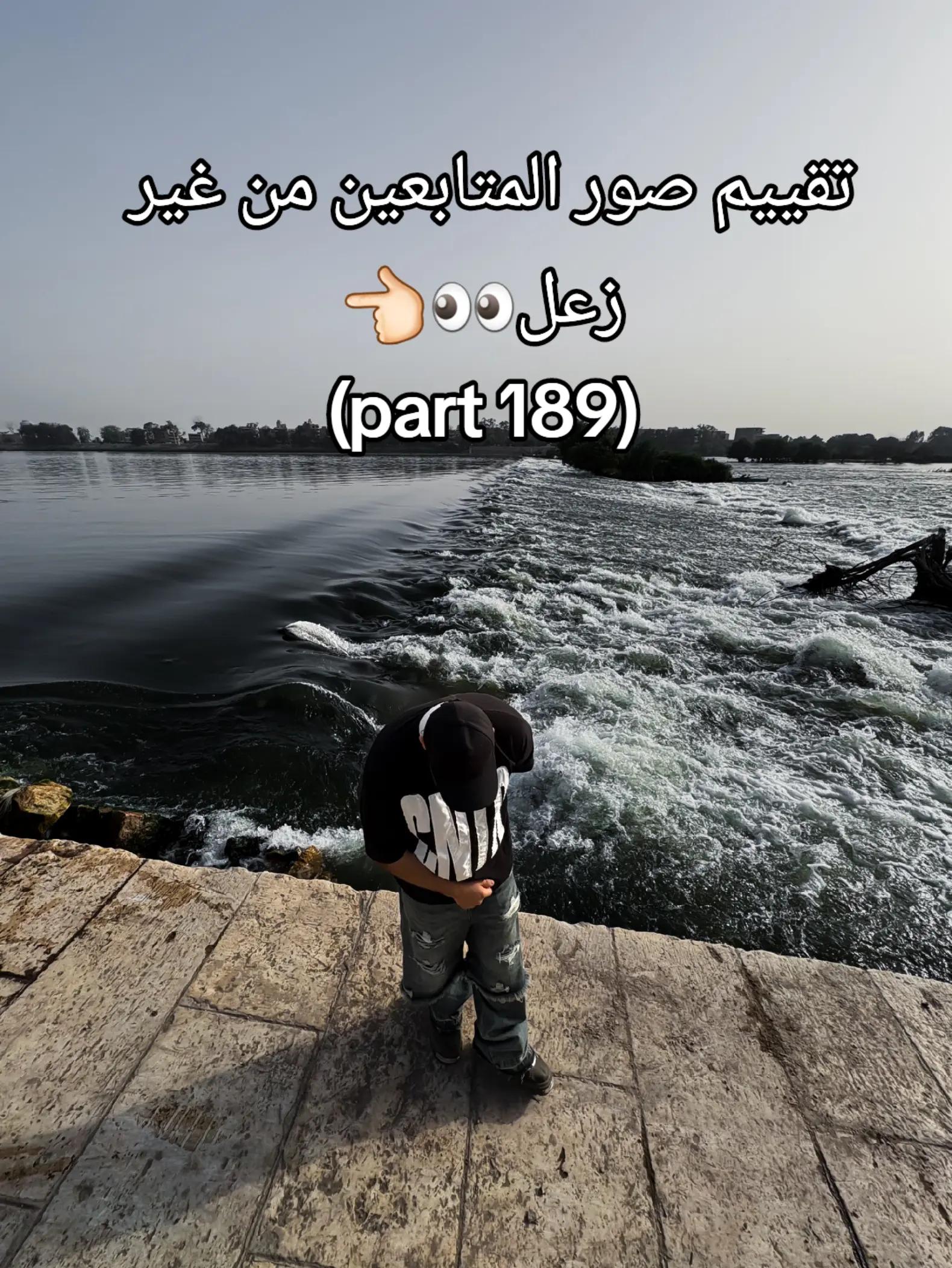 @๐ฅ๐ธyoussef _ goo๐ธ๐ฅ