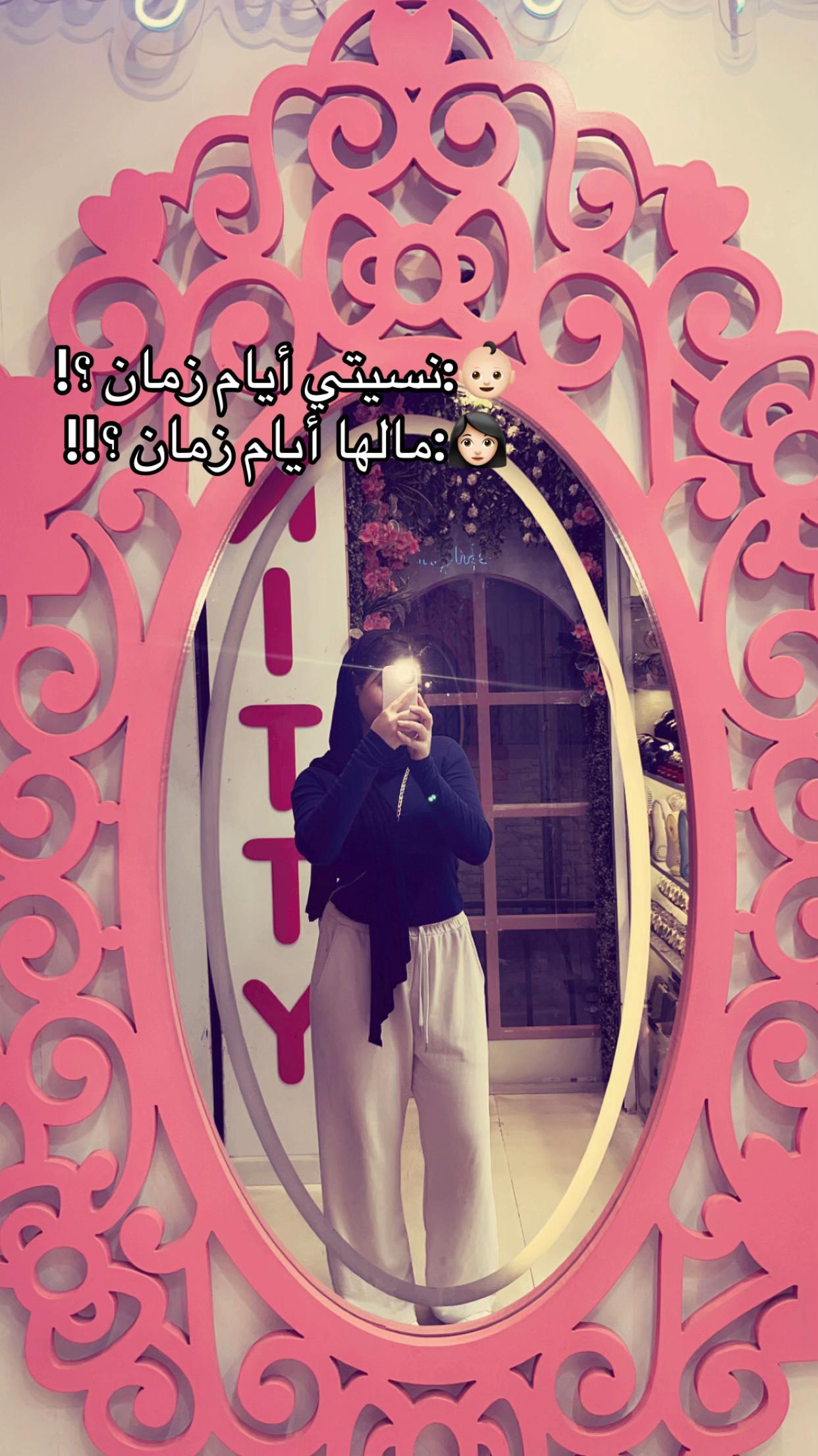 @sara.ali702