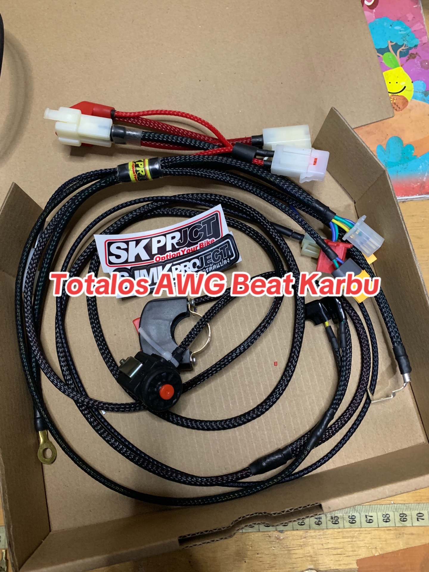 @SKPRJCT STORE