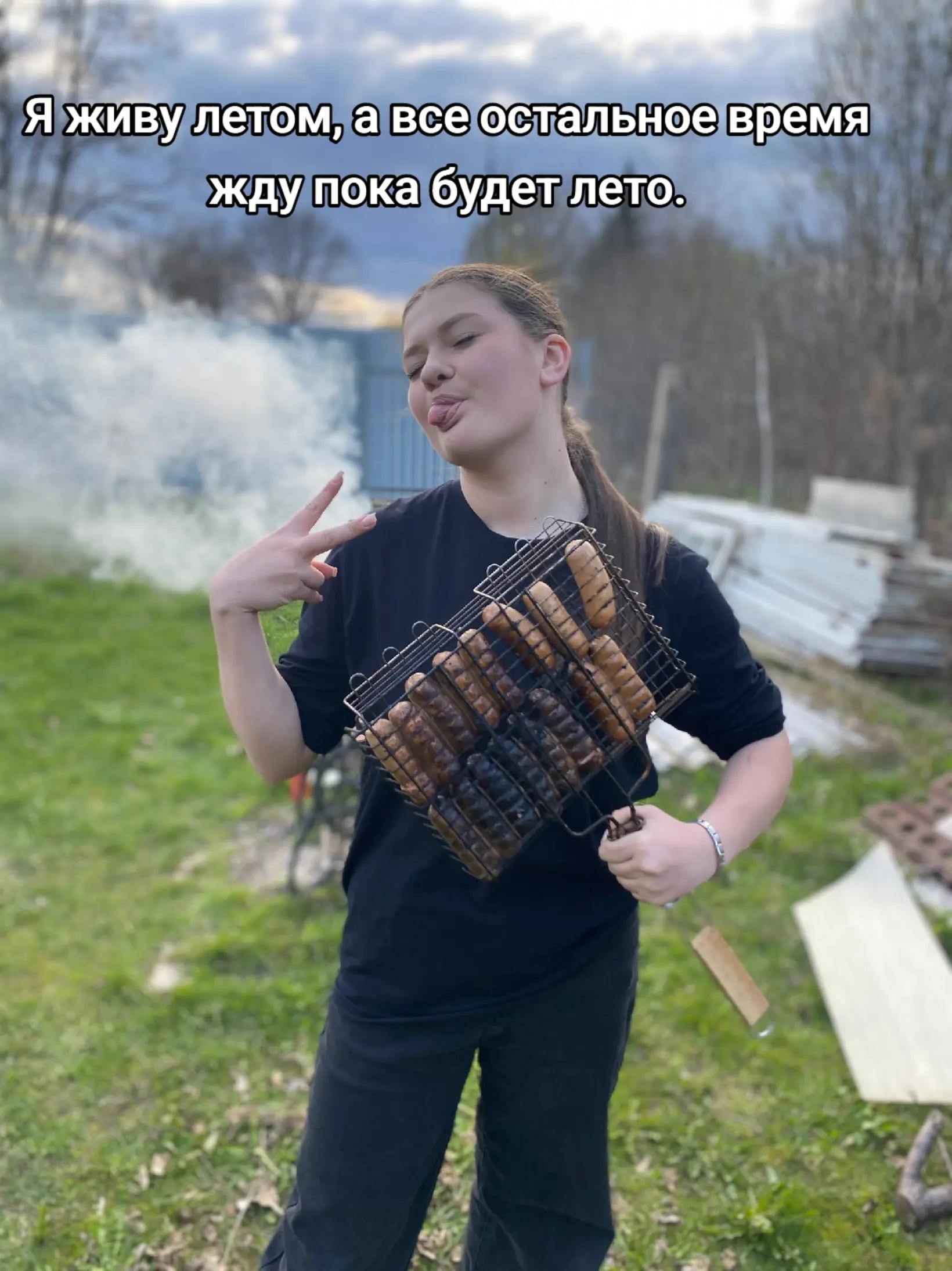 @dashkooo