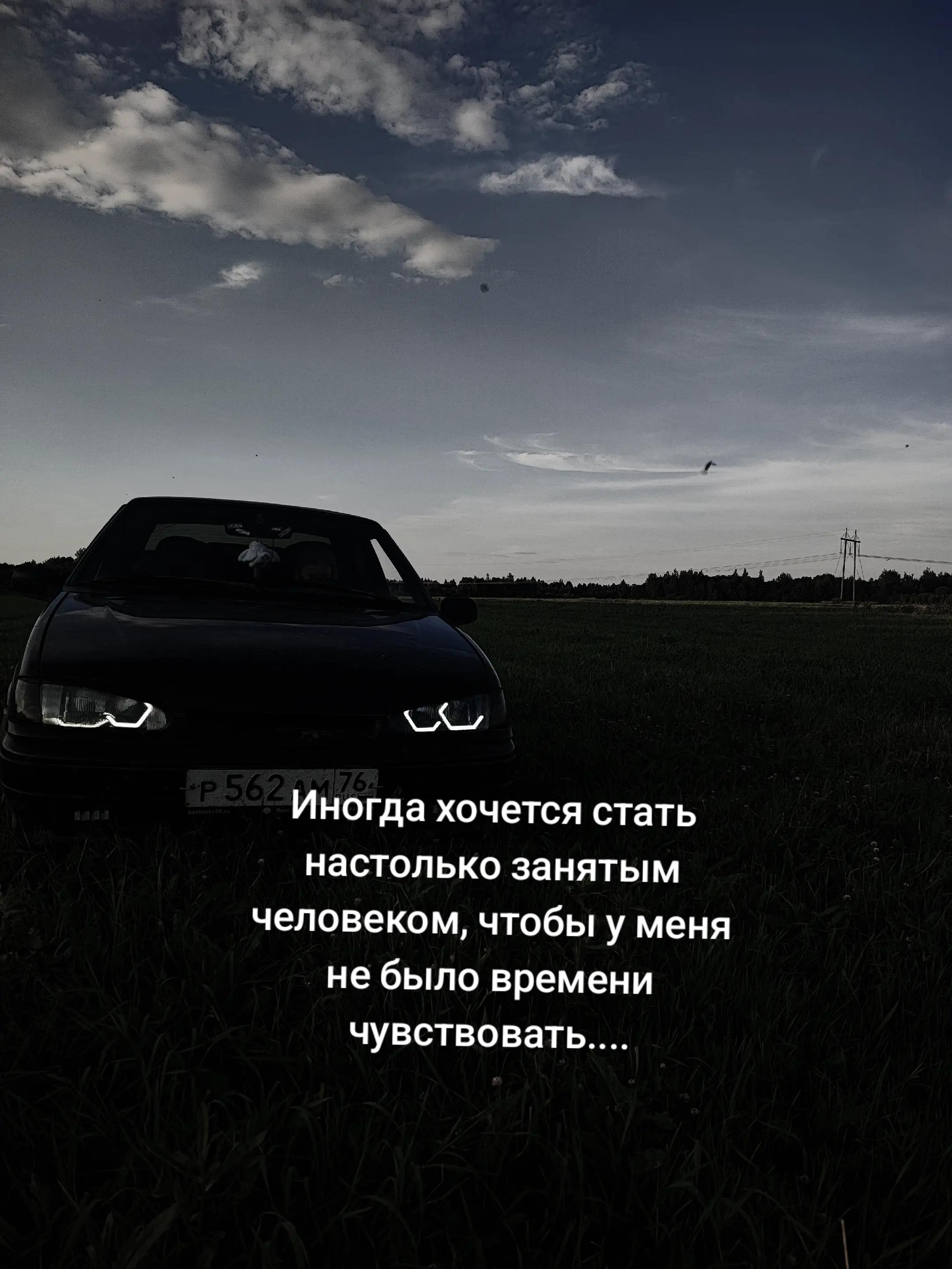 @Grecha