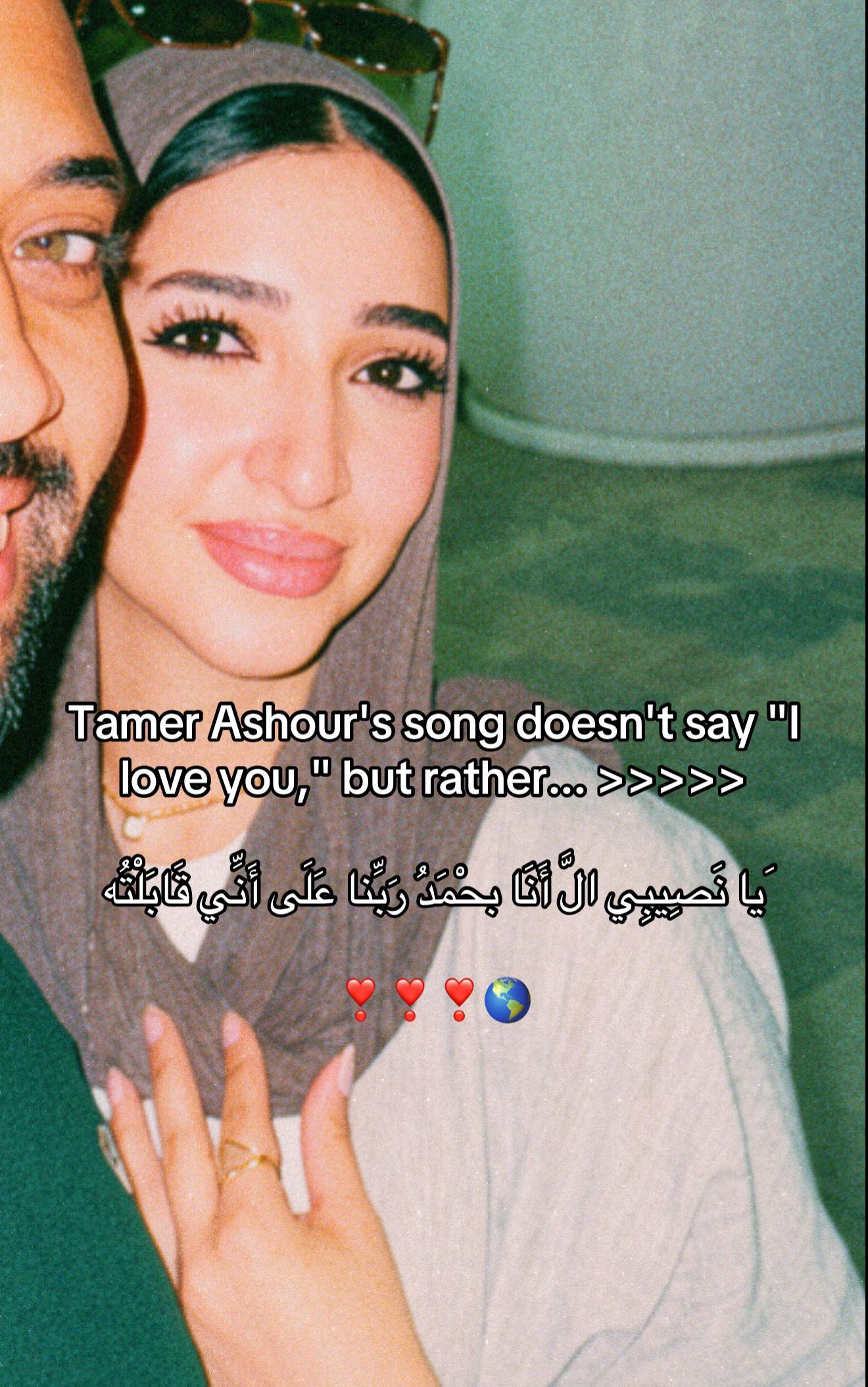 @Asmaahamza