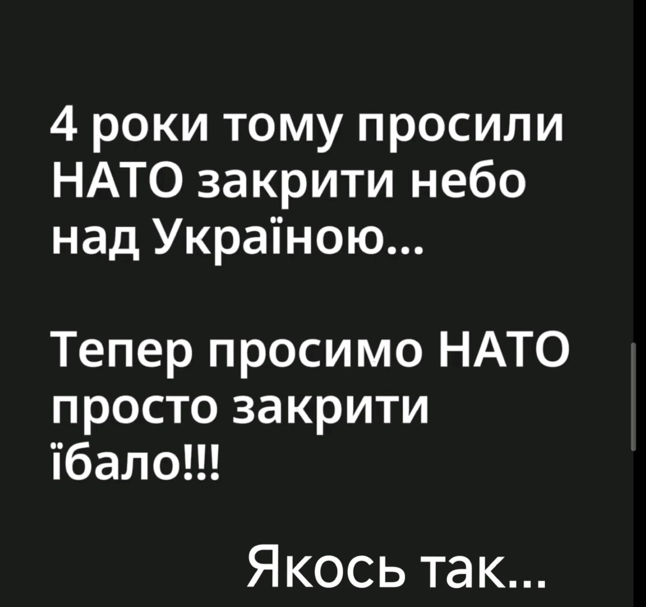 @Андрей Мельниченко