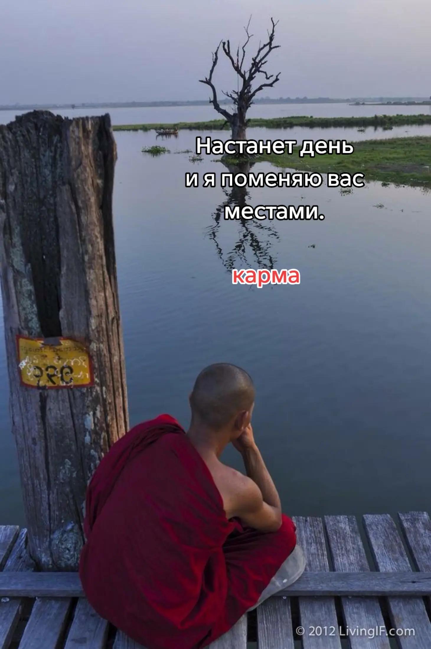 @тгк:𝕯𝖊𝖆𝖙𝖓𝖎𝖙𝖊