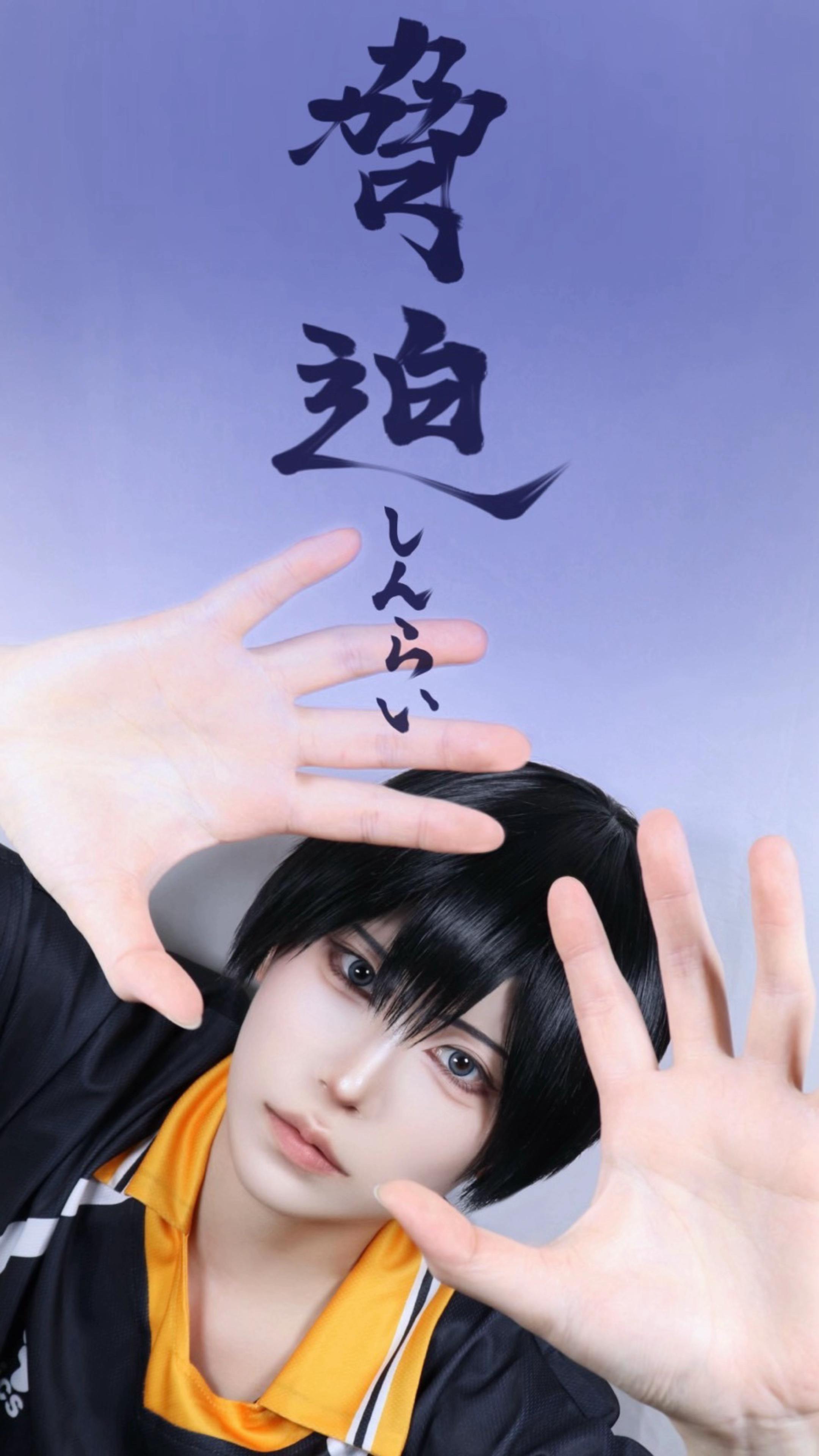@そあ!