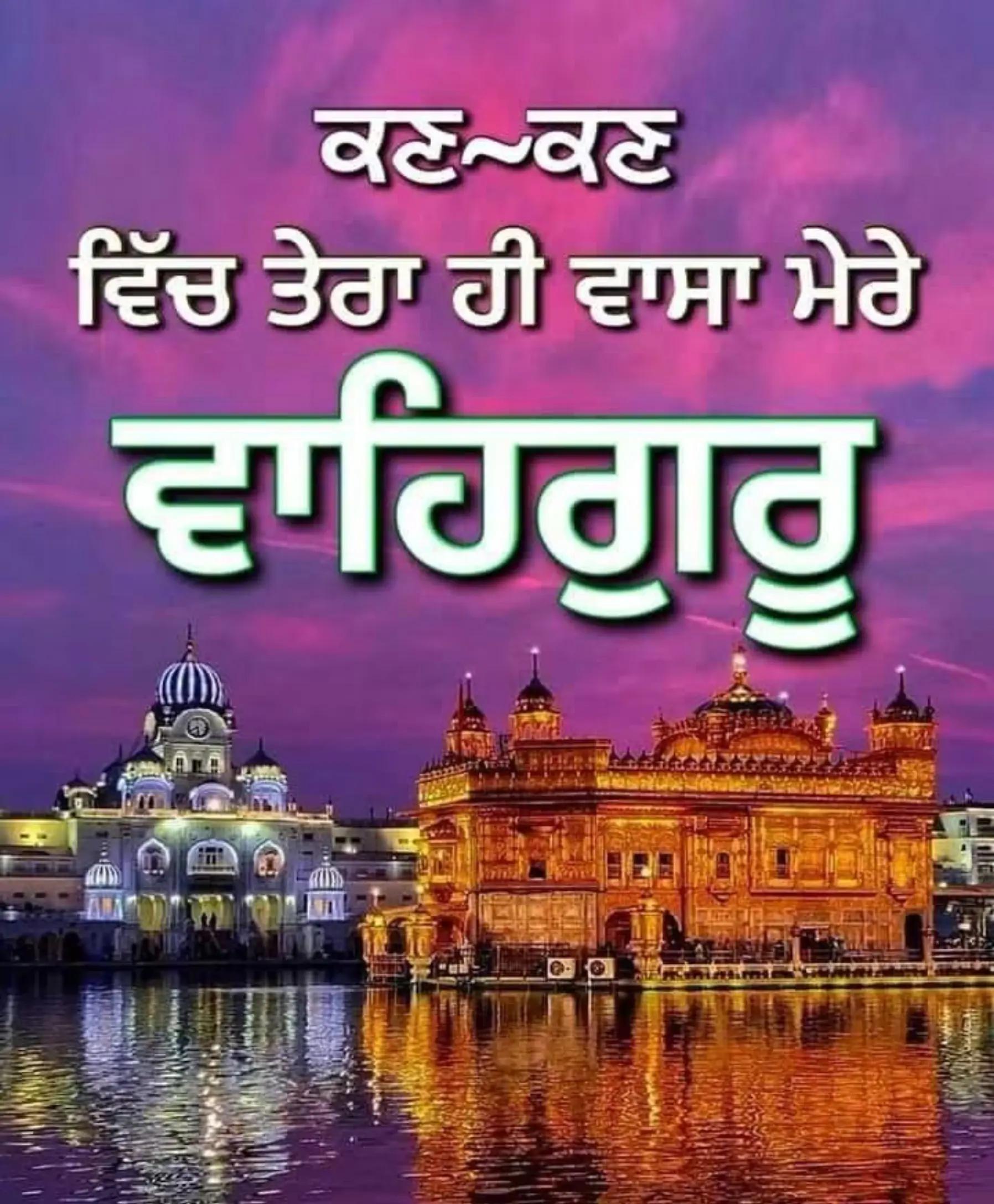 @jasveer