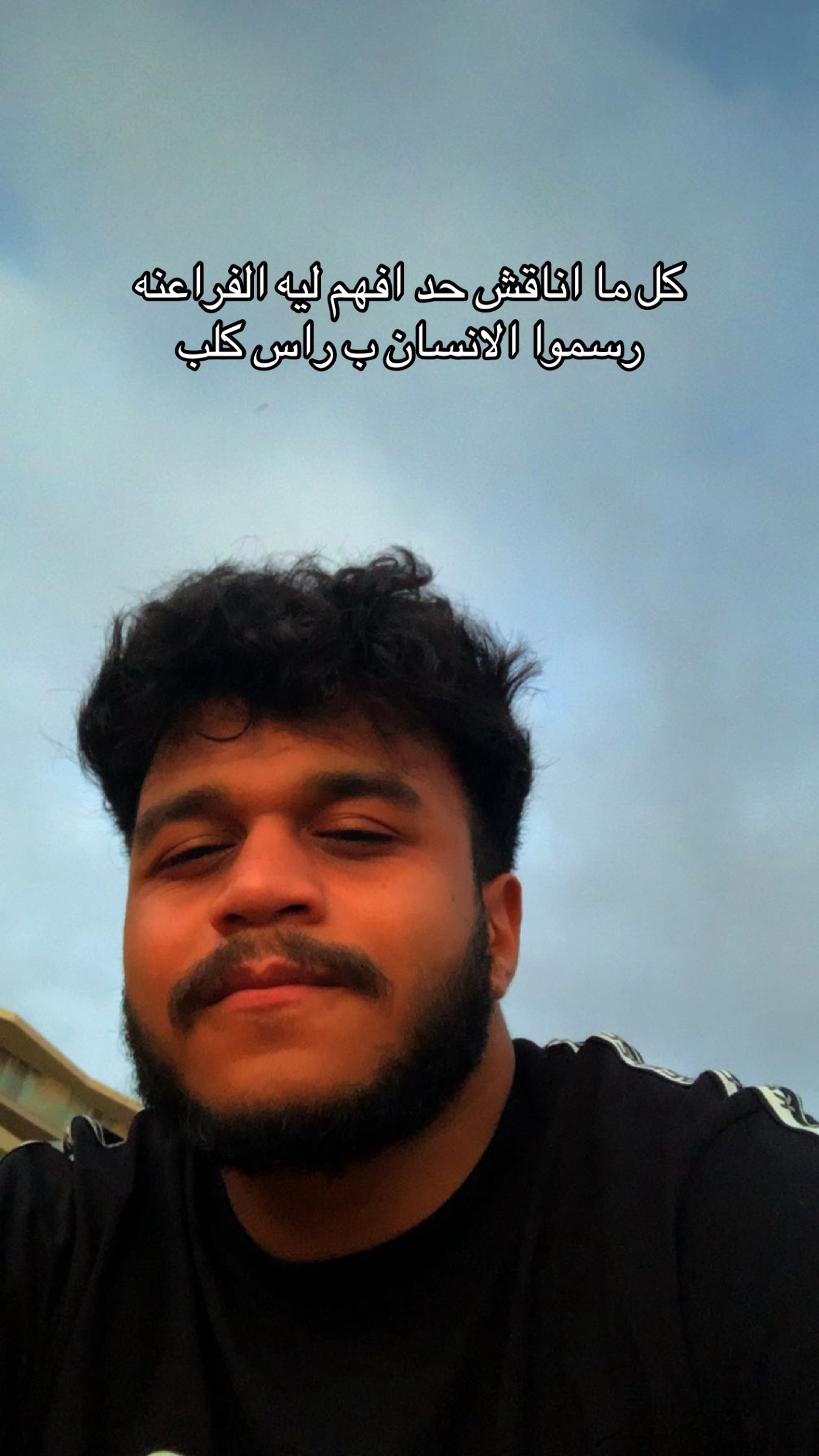@خ'