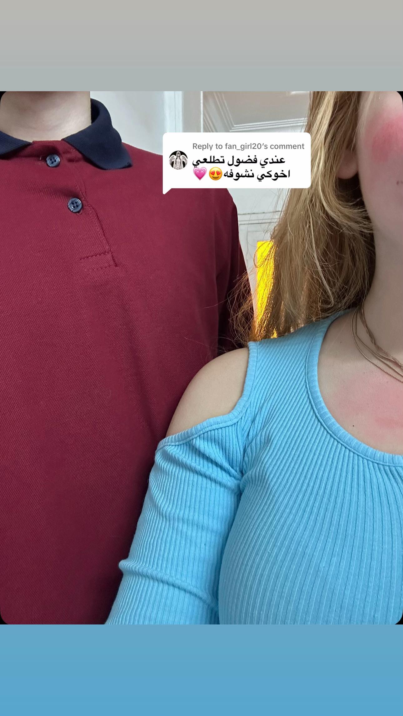 @Manar|マナール
