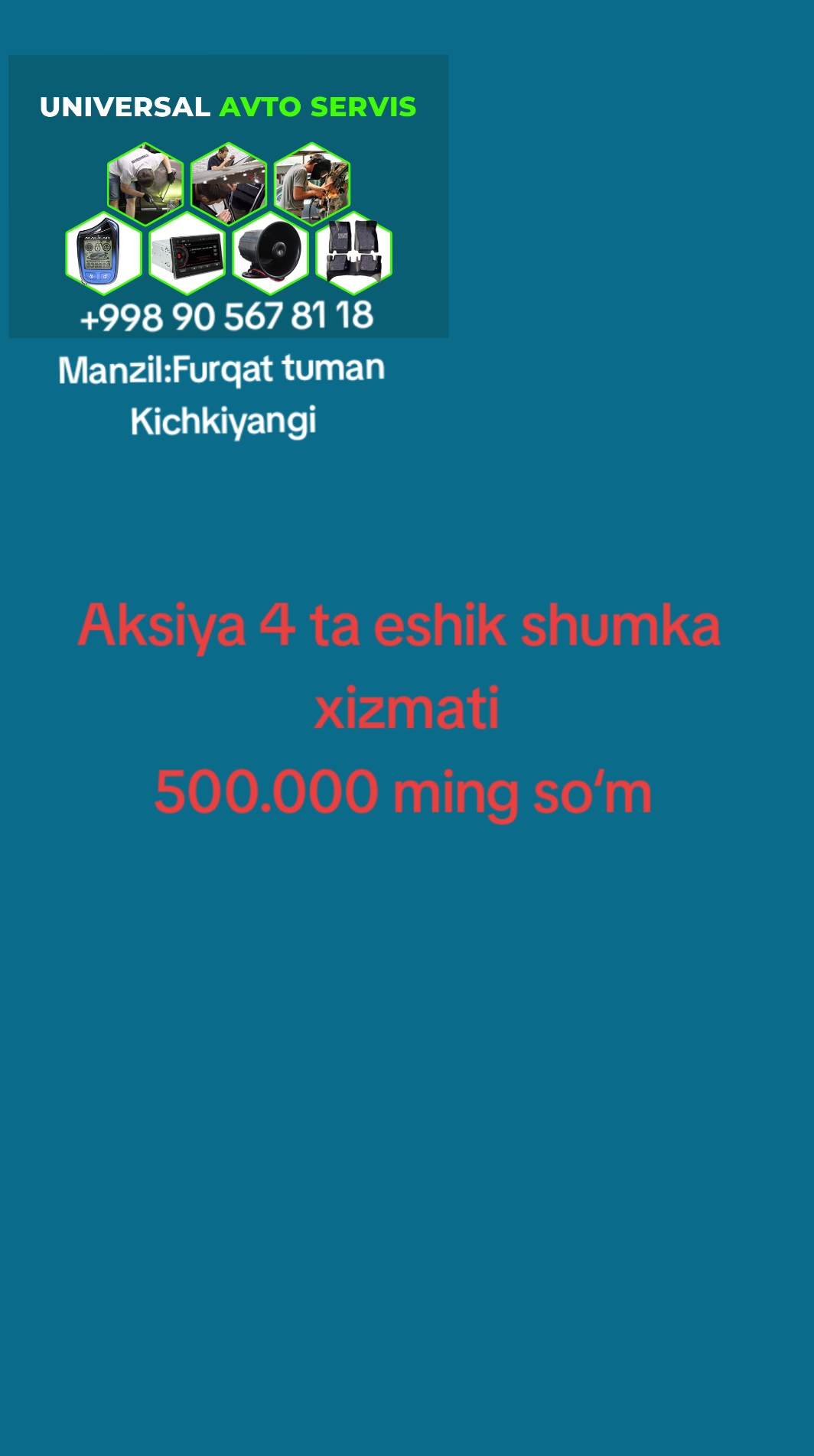 @UNIVERSAL Avto Servis