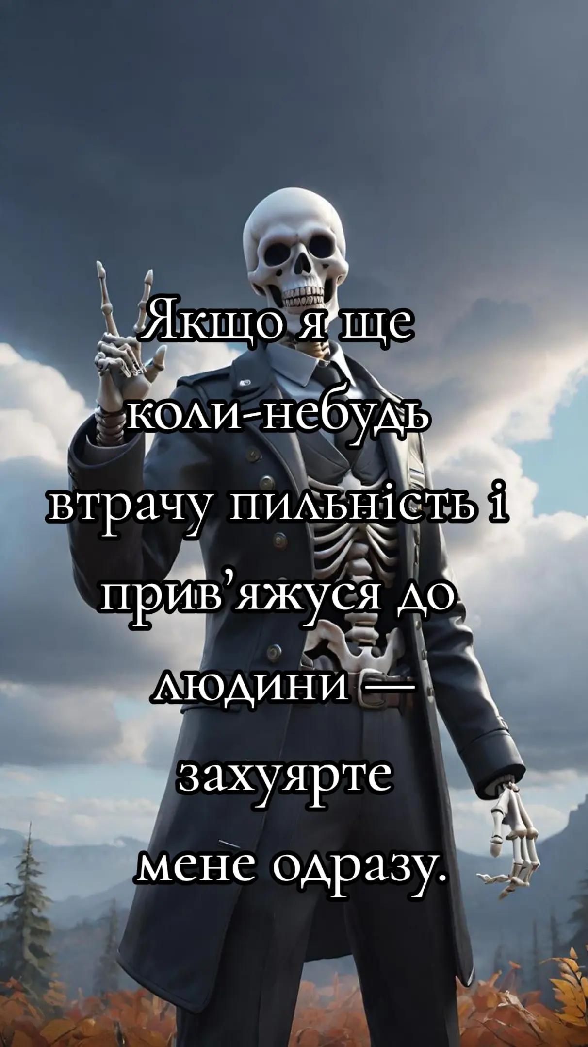 @โ ๏ธ๐ญ๐๐๐๐ ๐ฌ๐๐๐๐ โ ๏ธ