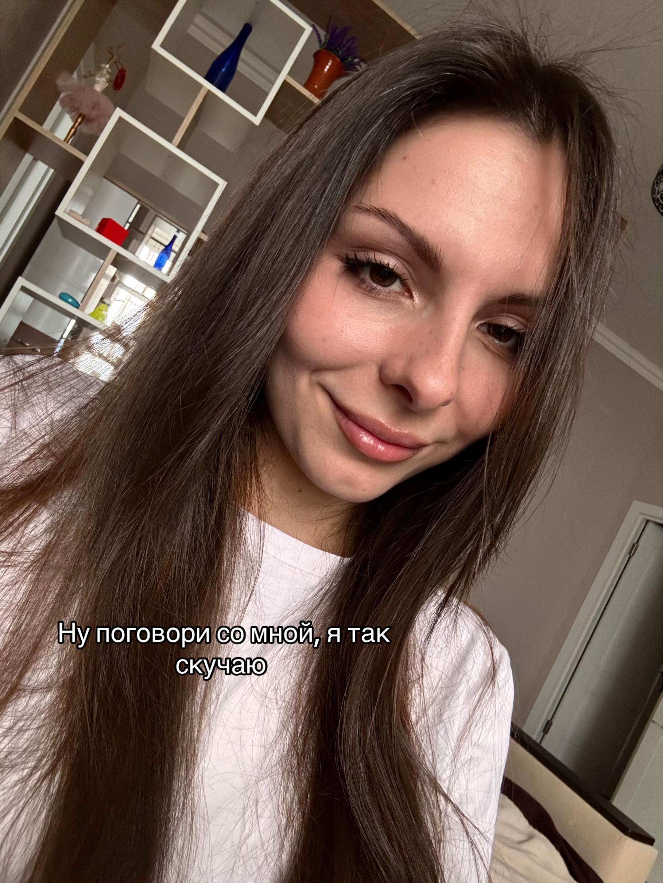 @ГАРИПКА