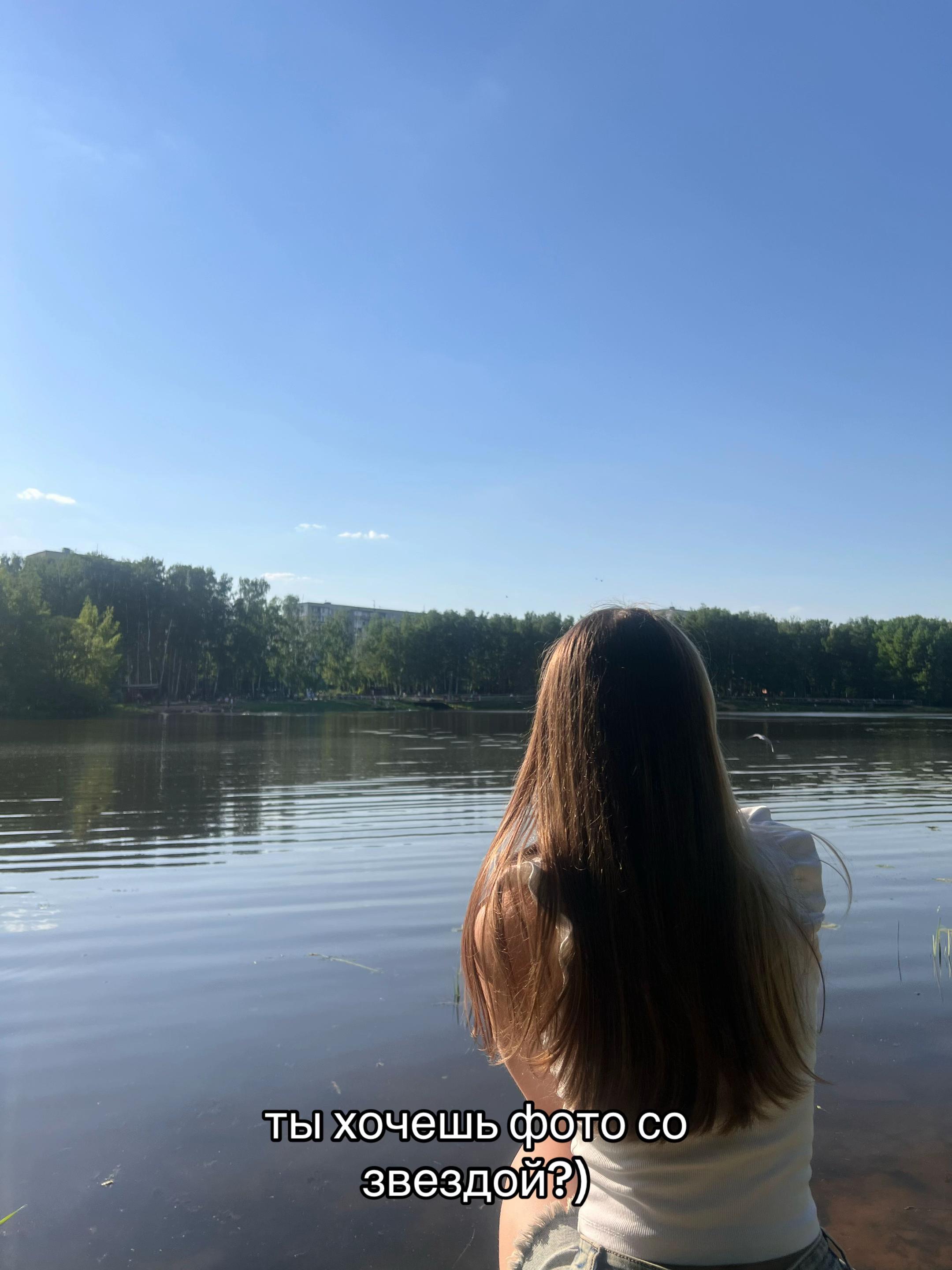 @викуля⚜️🪽