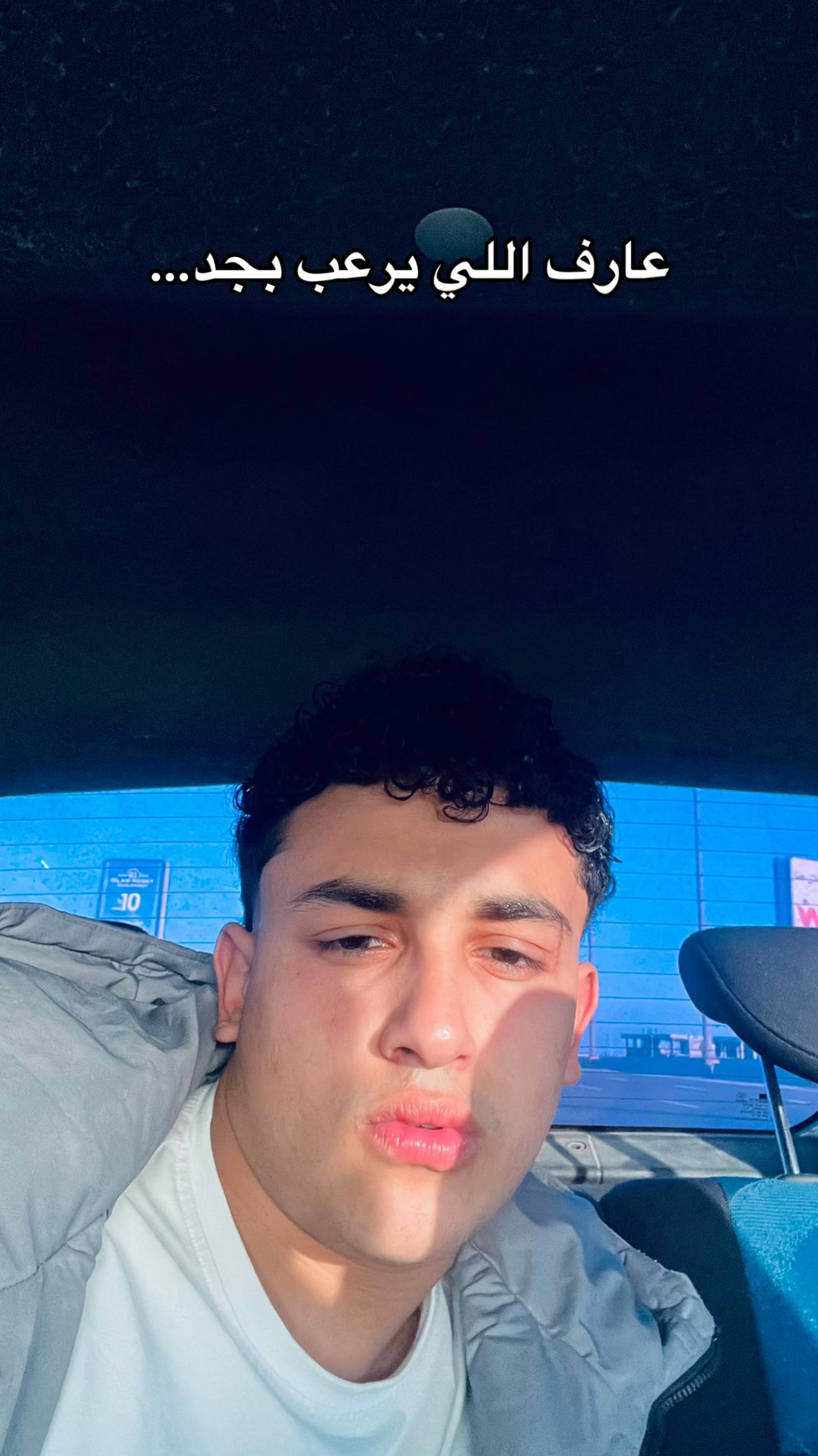 @𝕊𝕙𝕖𝕓𝕒🦅