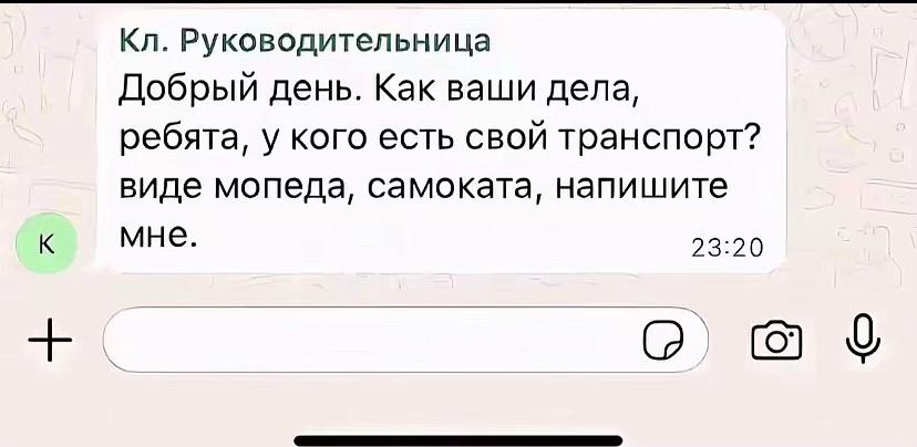 @LEVI1THAN | SEVSST
