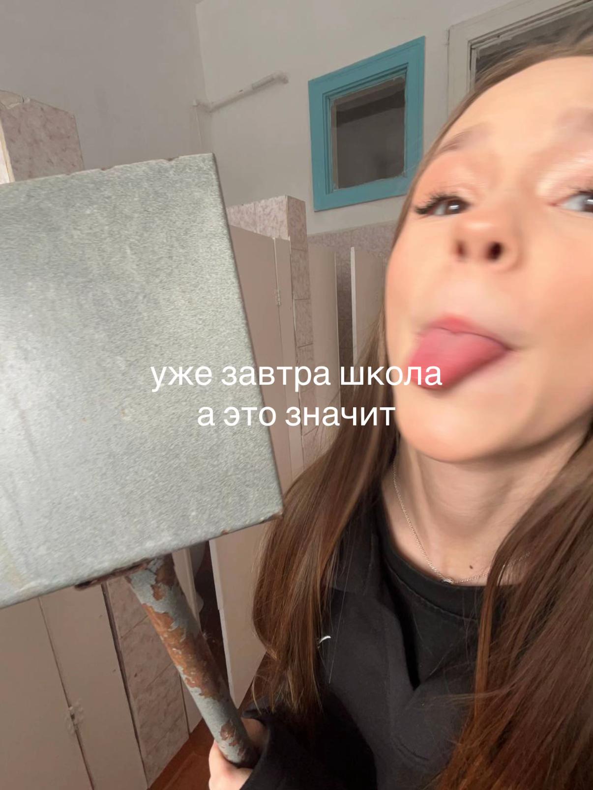 @swayskii