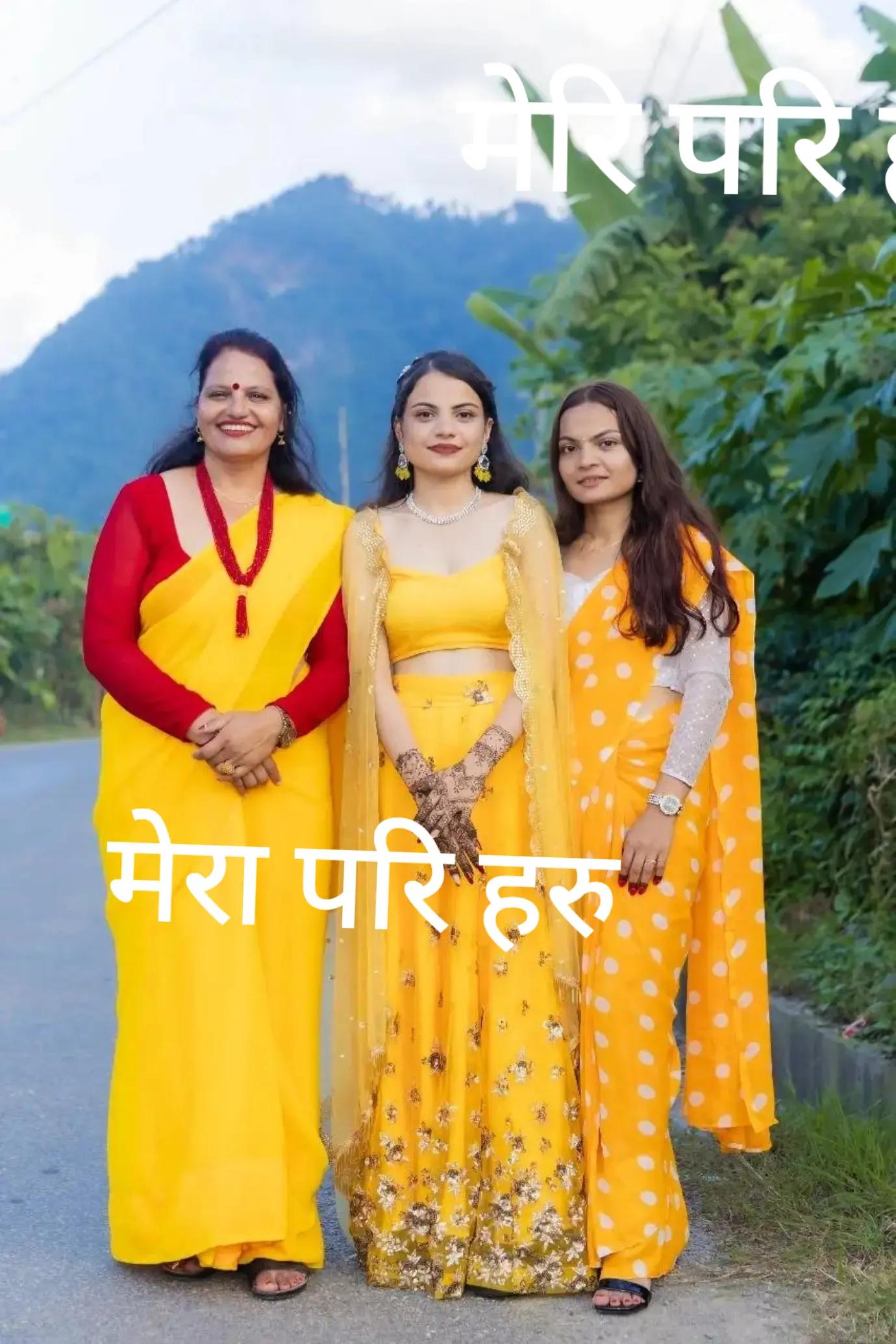 @Bishnu Gairhe गैह्रे