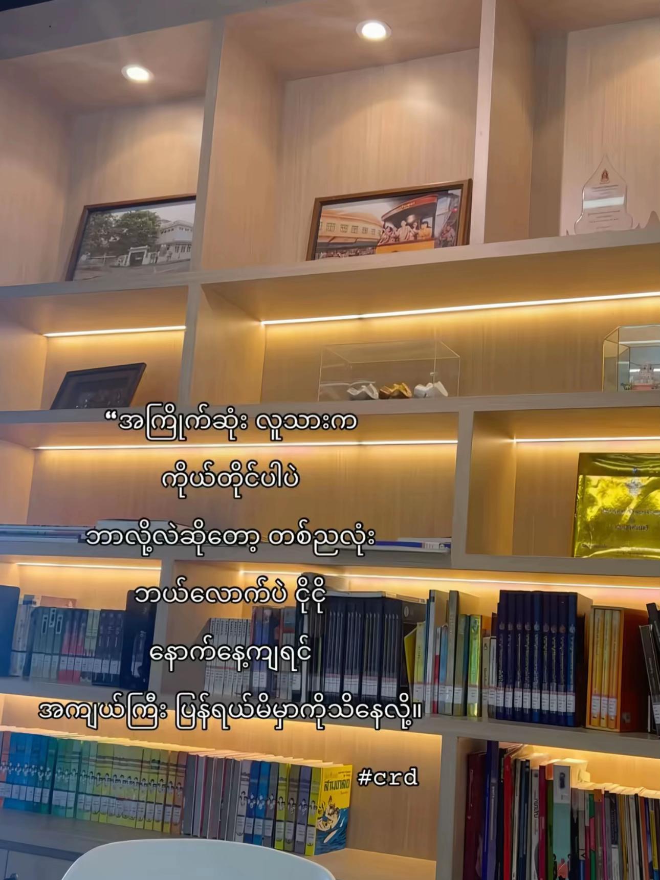 @༄ᶦᶰᵈ᭄𝓜𝓲𝓼𝓼⋆𝒈𝒊𝒓𝒍࿐
