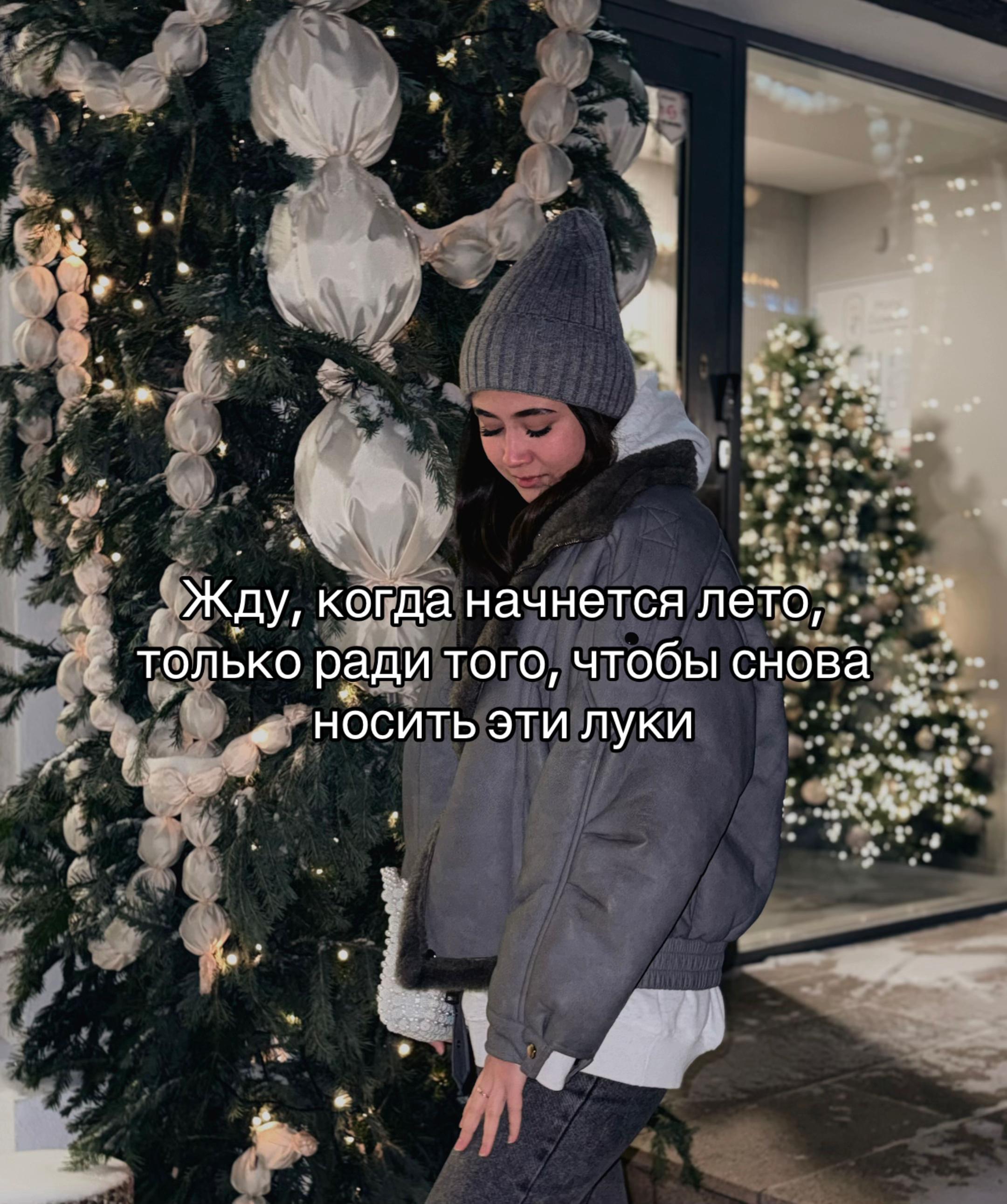 @Lina_bounty