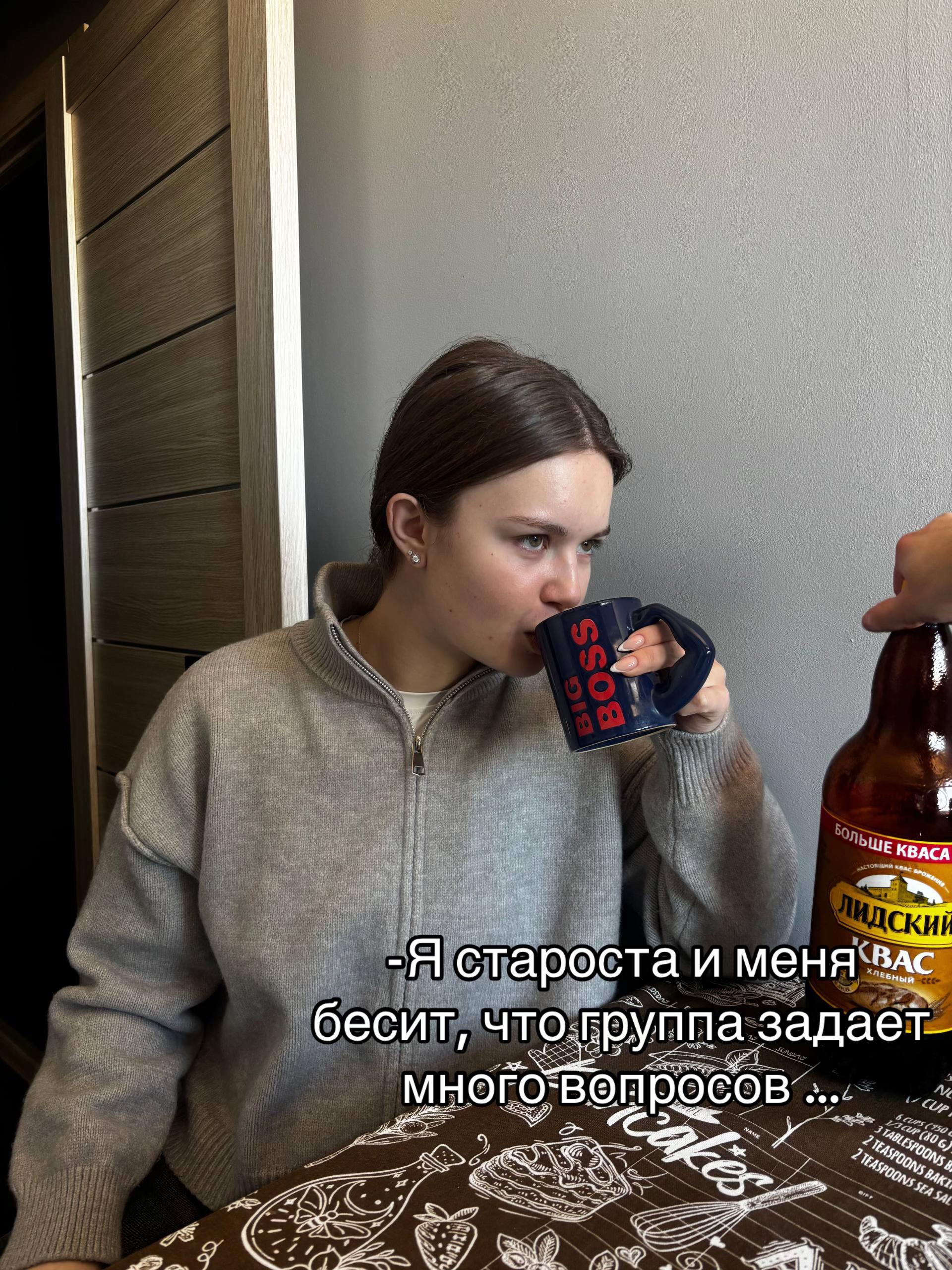 @П-18💫