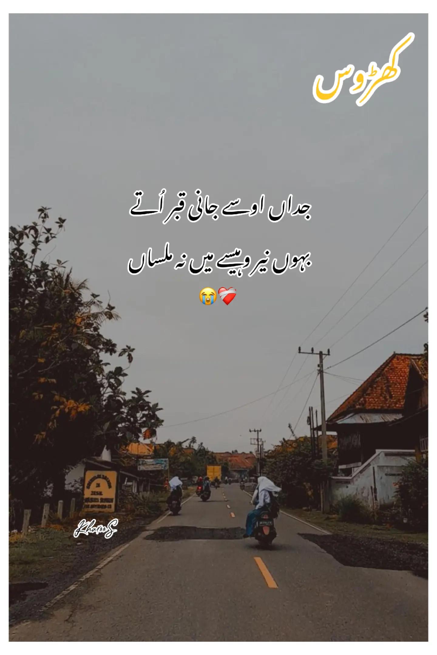 @𝙈𝙍 𝙆𝙃𝘼𝙍𝙊𝙊𝙎*
