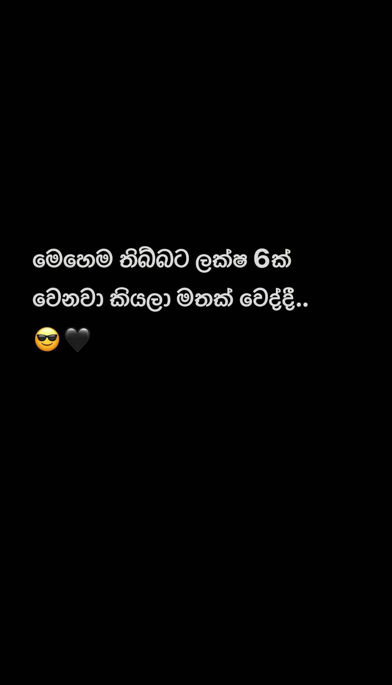 @Asesh_sandun