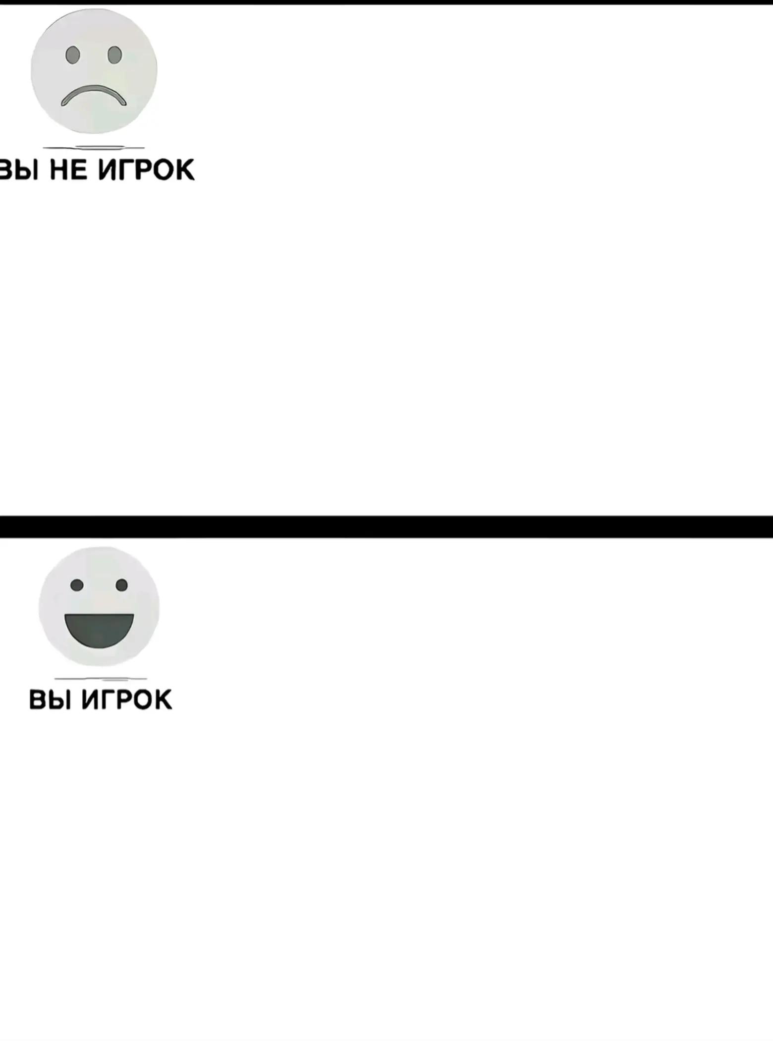 @пора худеть.