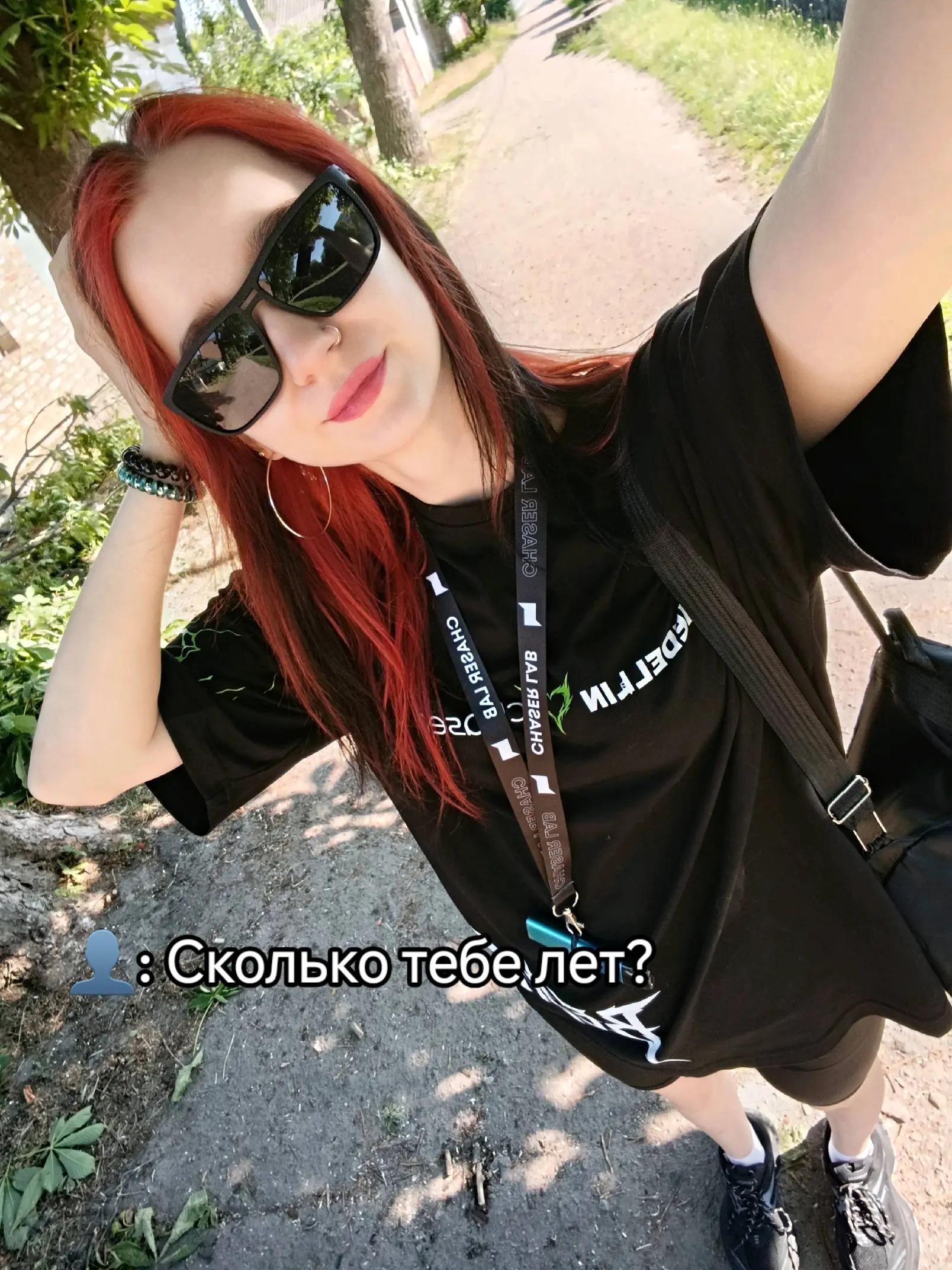 @ВикаТория 🥥