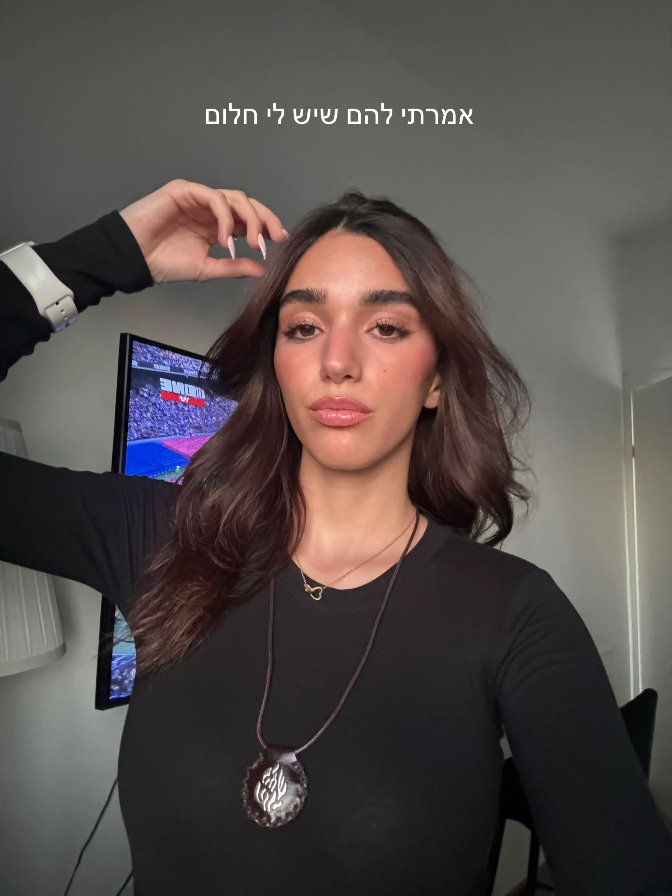 @יובבבב :)