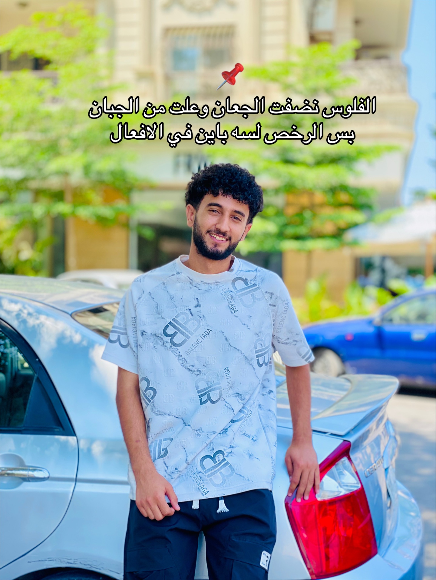 @احـ✯͜͡ᬼ᭄ــمـــــد/ツ𝐀𝐇𝐌𝐀𝐃