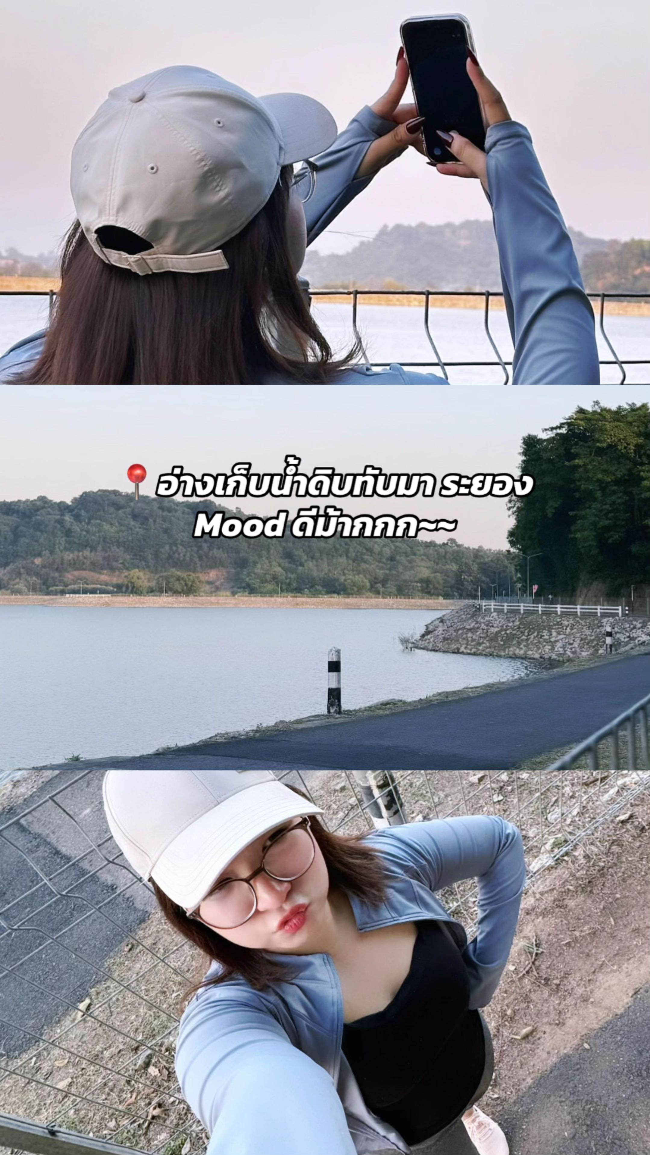 @โซมัชเวรี่มัช
