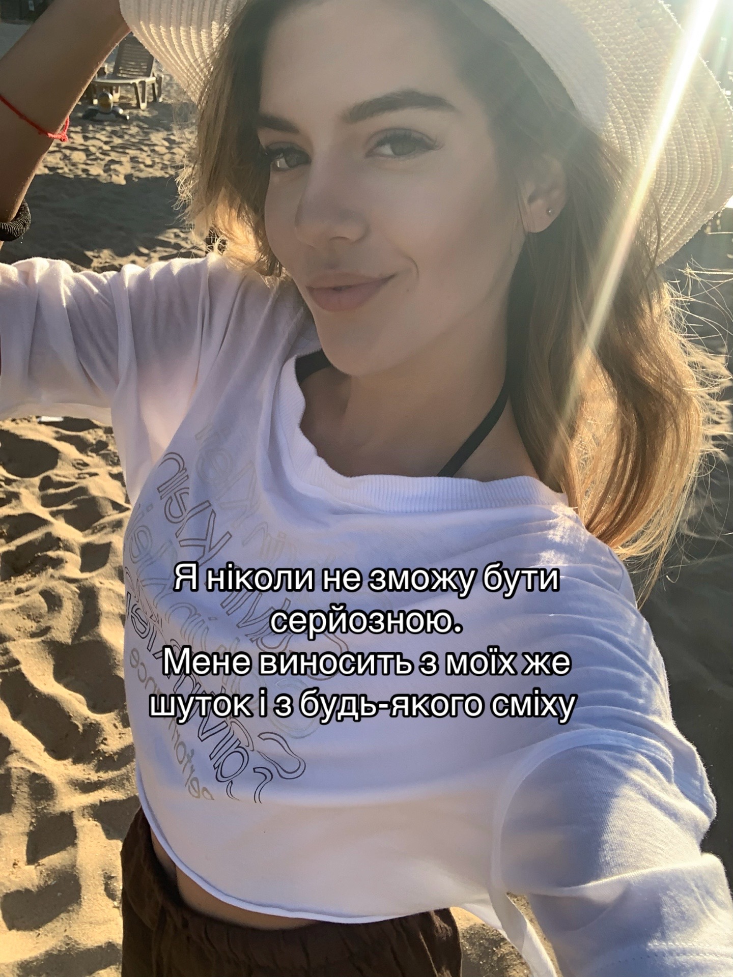 @воскресшая