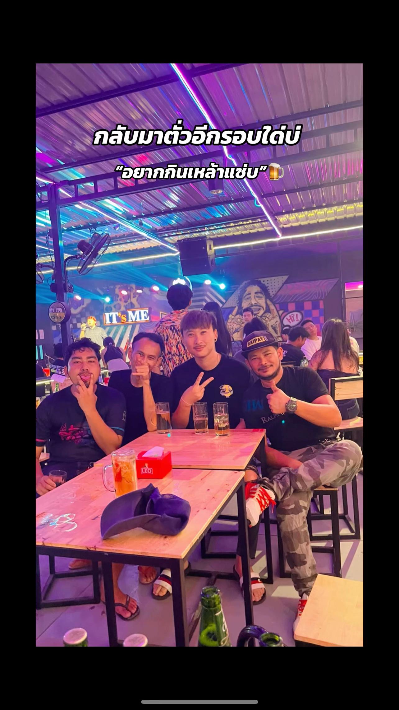 @NITIPAT🔆