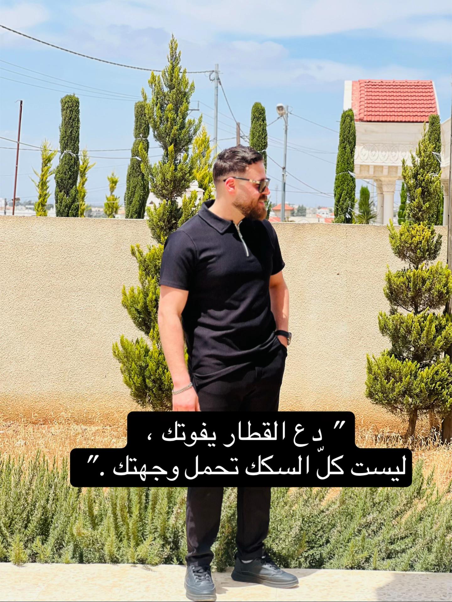@سلـيم _Saleem 🇹🇷