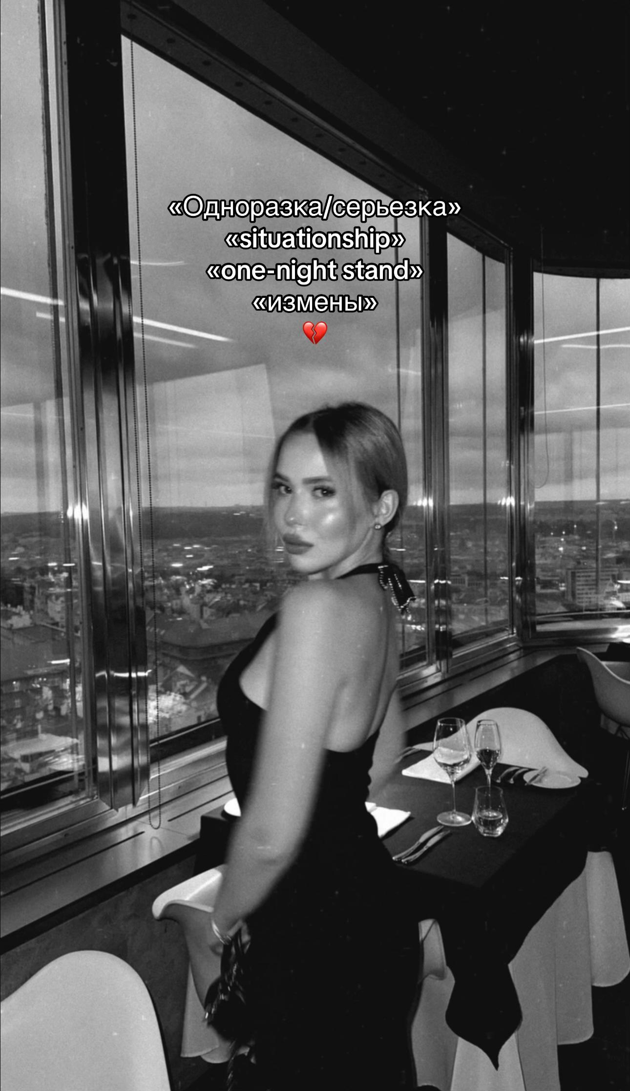 @nikitalypova