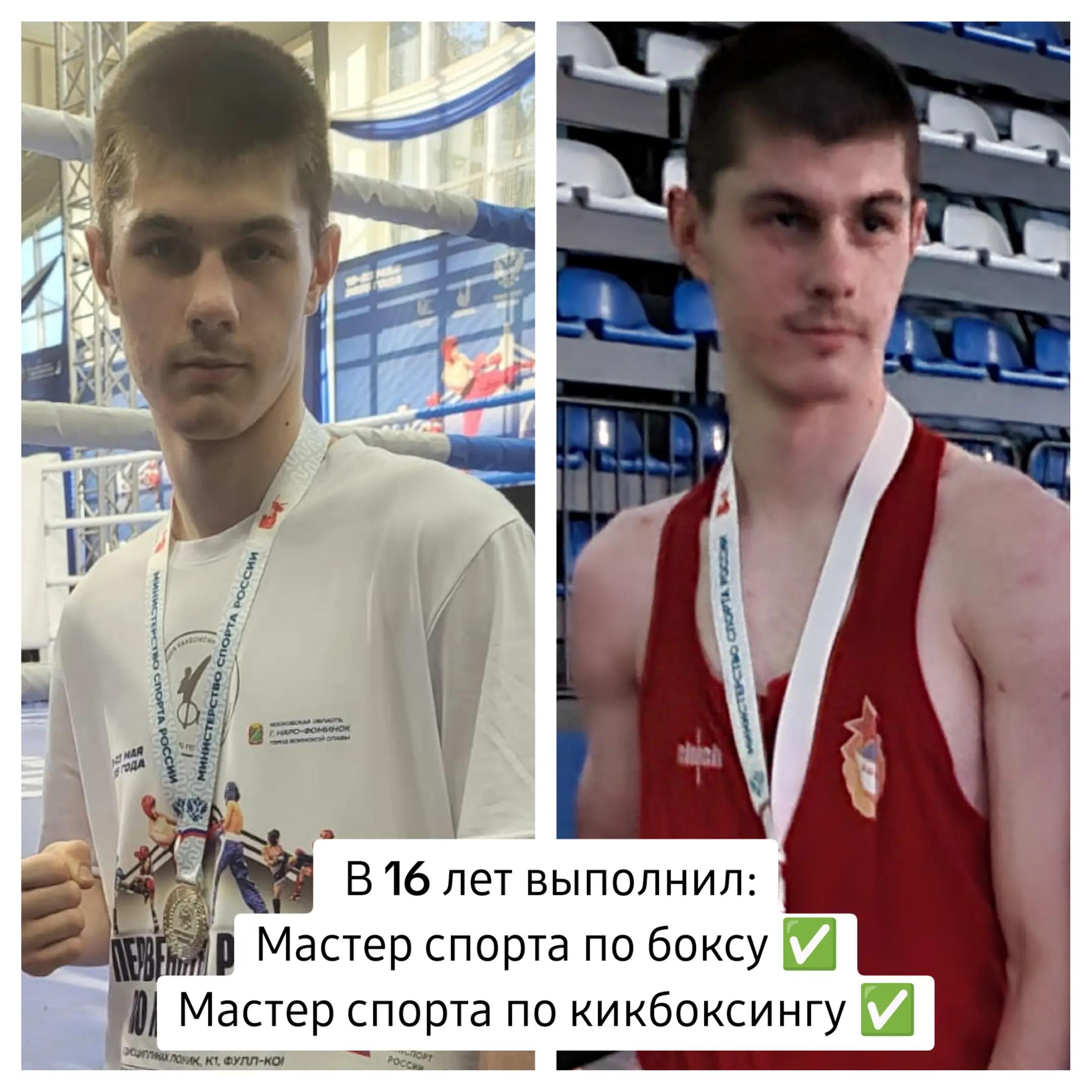 @Володя Ямков