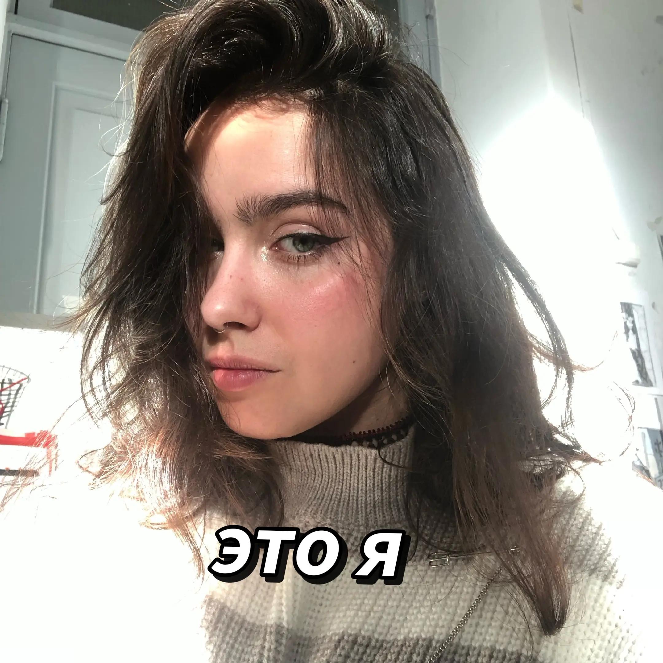 @💌Феня 💌