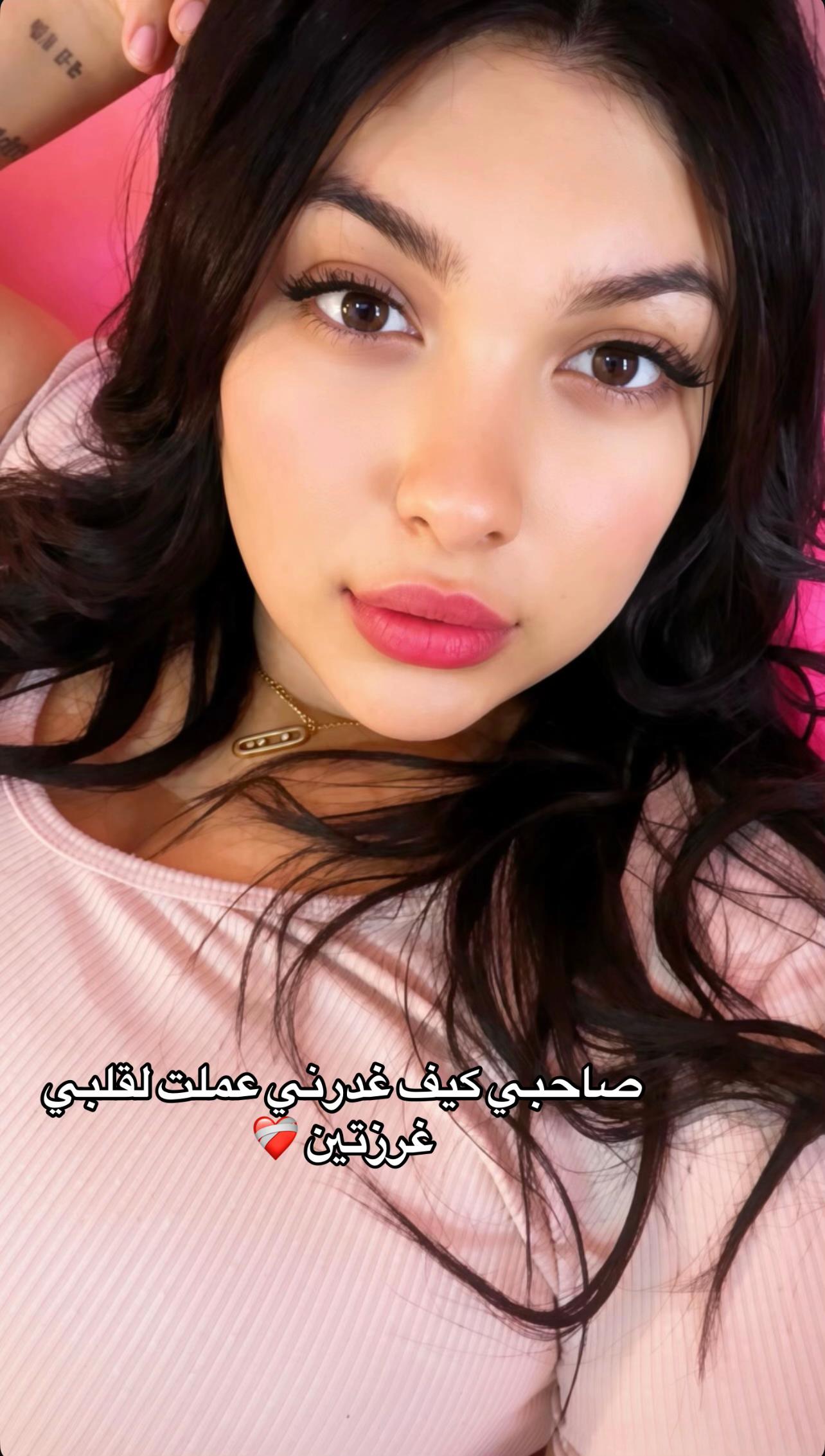 @💞T&oslash;uT&acirc;🧸 💞