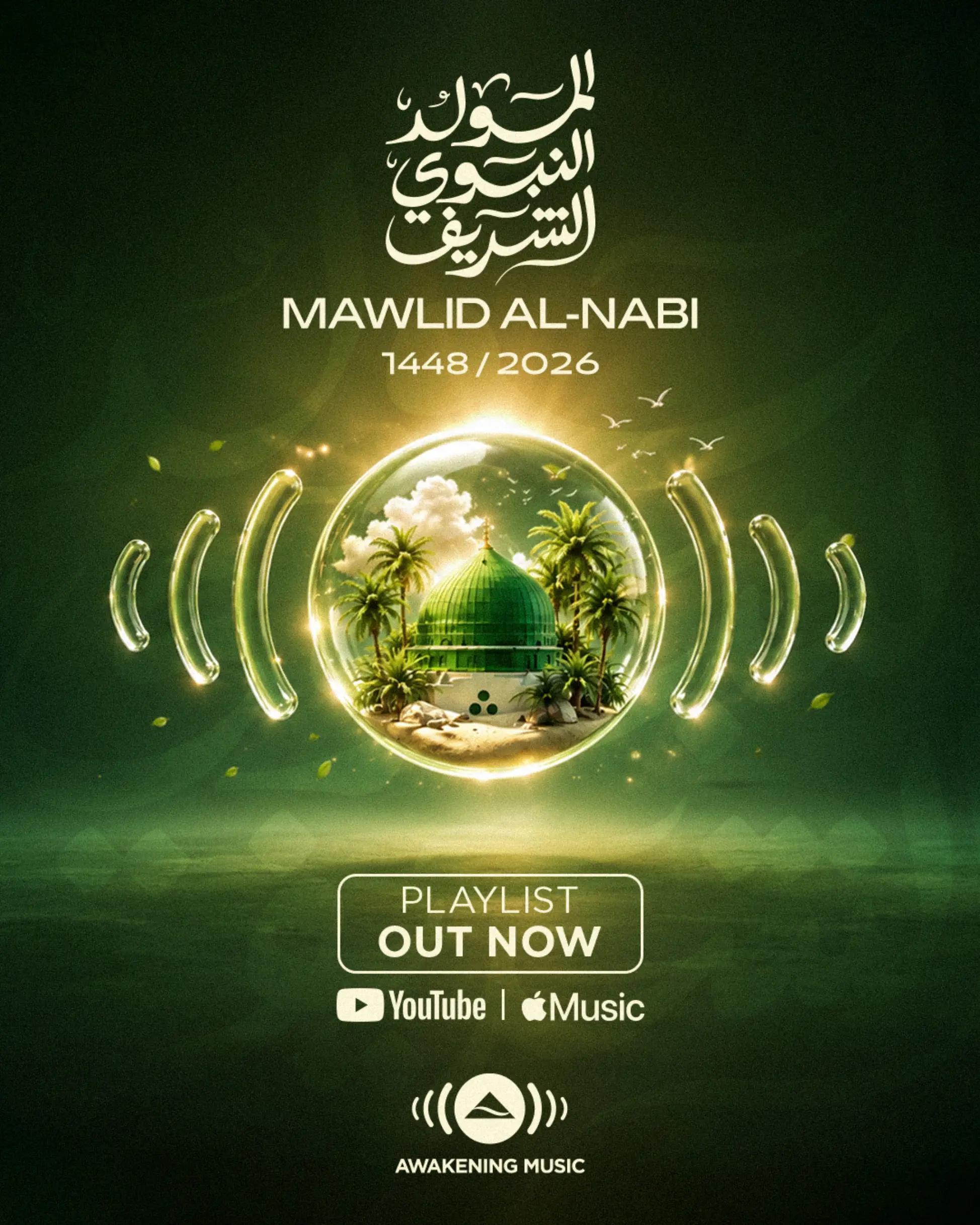 @Awakening Music