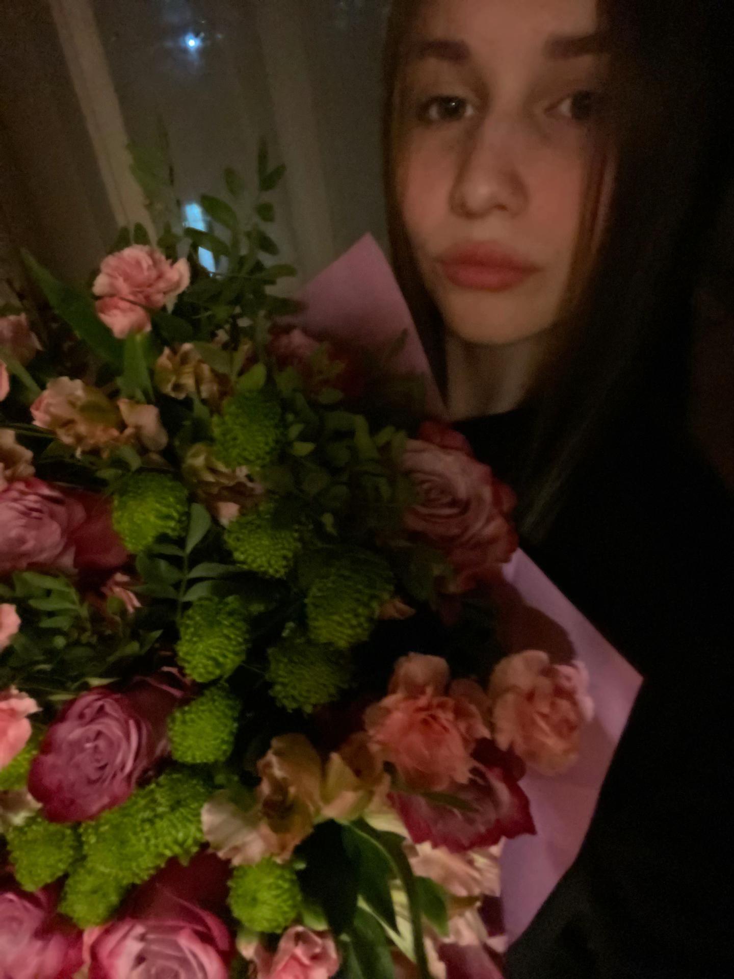 @кертвекс