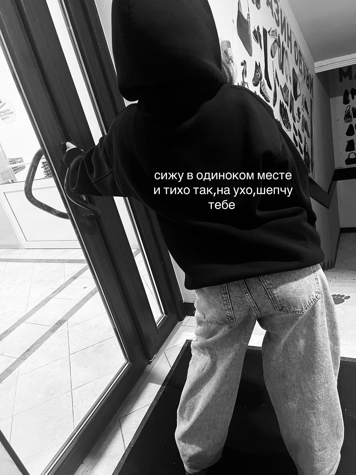 @аришаа